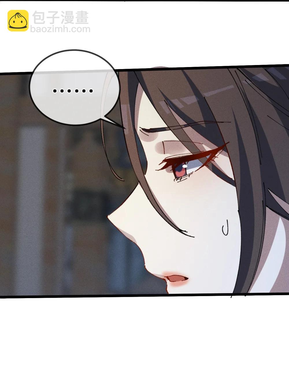 37 姜还是老的辣(1/2)-第40话