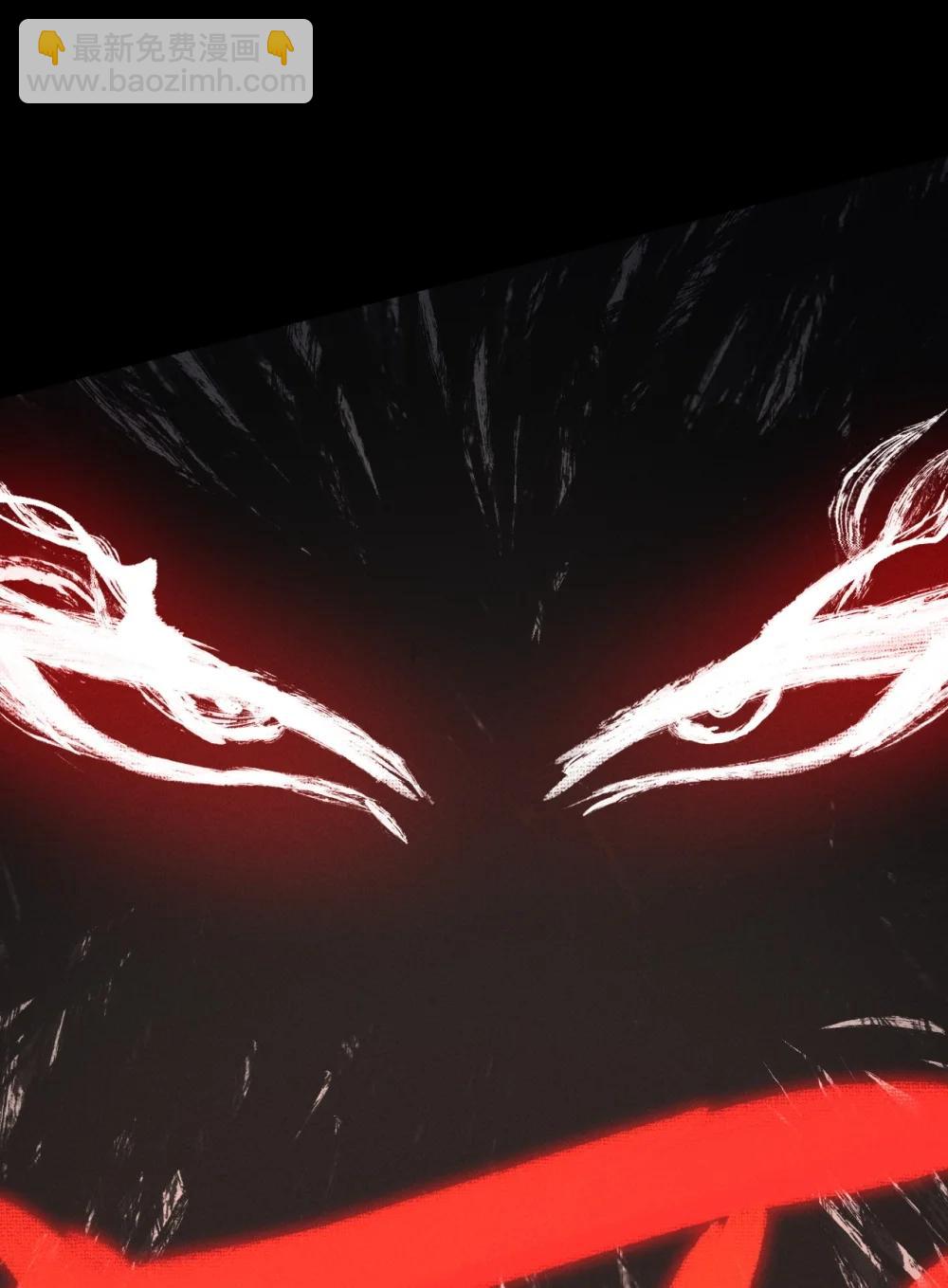 37 姜还是老的辣(1/2)-第40话