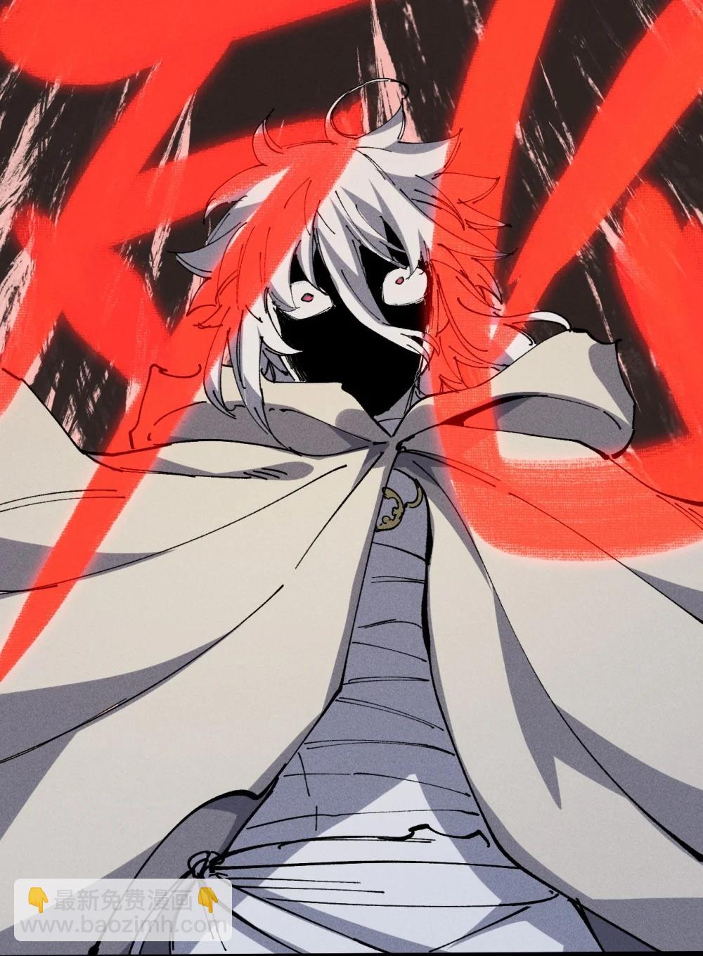 37 姜还是老的辣(1/2)-第40话