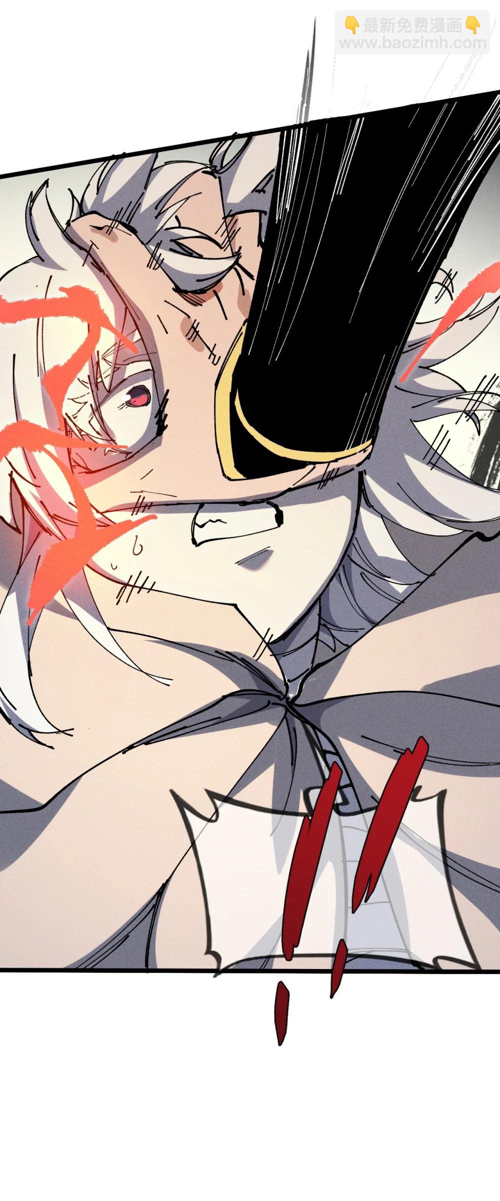 37 姜还是老的辣(1/2)-第40话