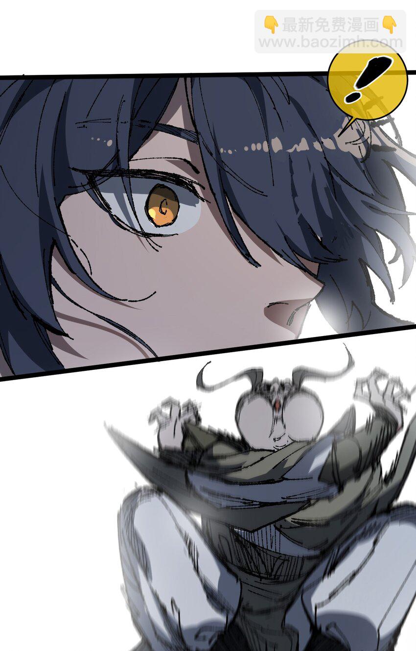 005 菜就多练(1/2)-第6话