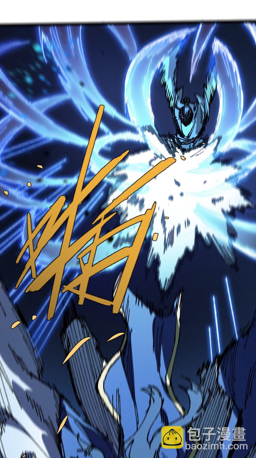 005 菜就多练(1/2)-第6话