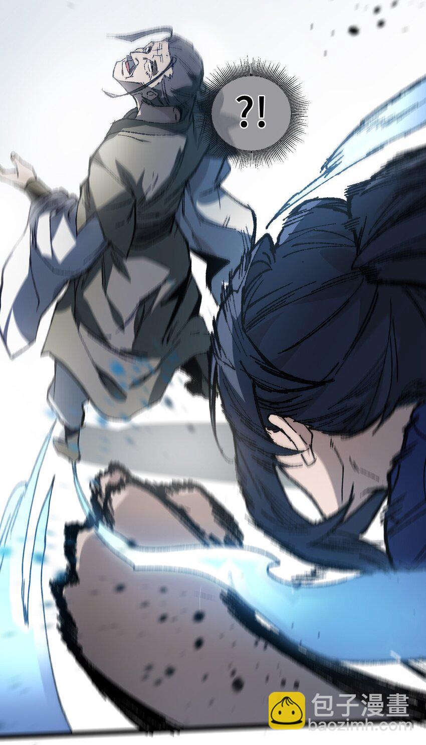 005 菜就多练(1/2)-第6话