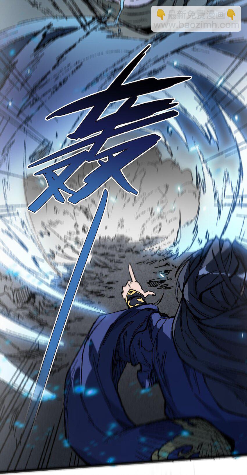 005 菜就多练(1/2)-第6话