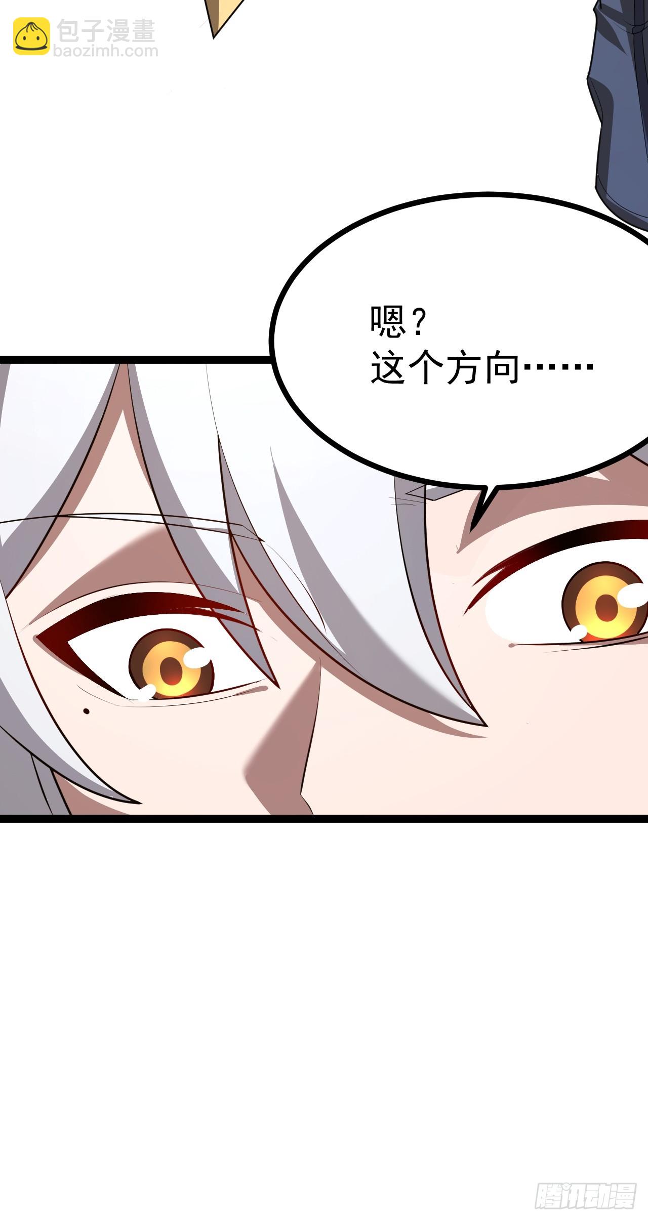 第100话 天魔大冰棺(1/2)-第98话