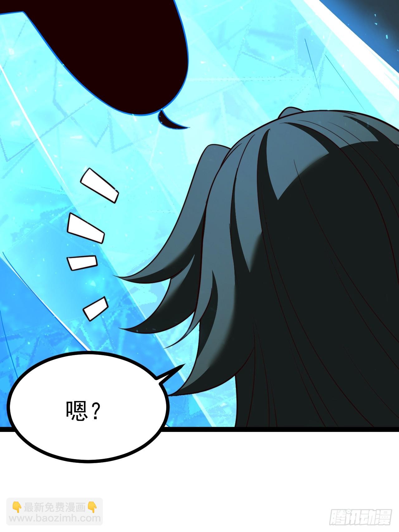 第100话 天魔大冰棺(1/2)-第98话