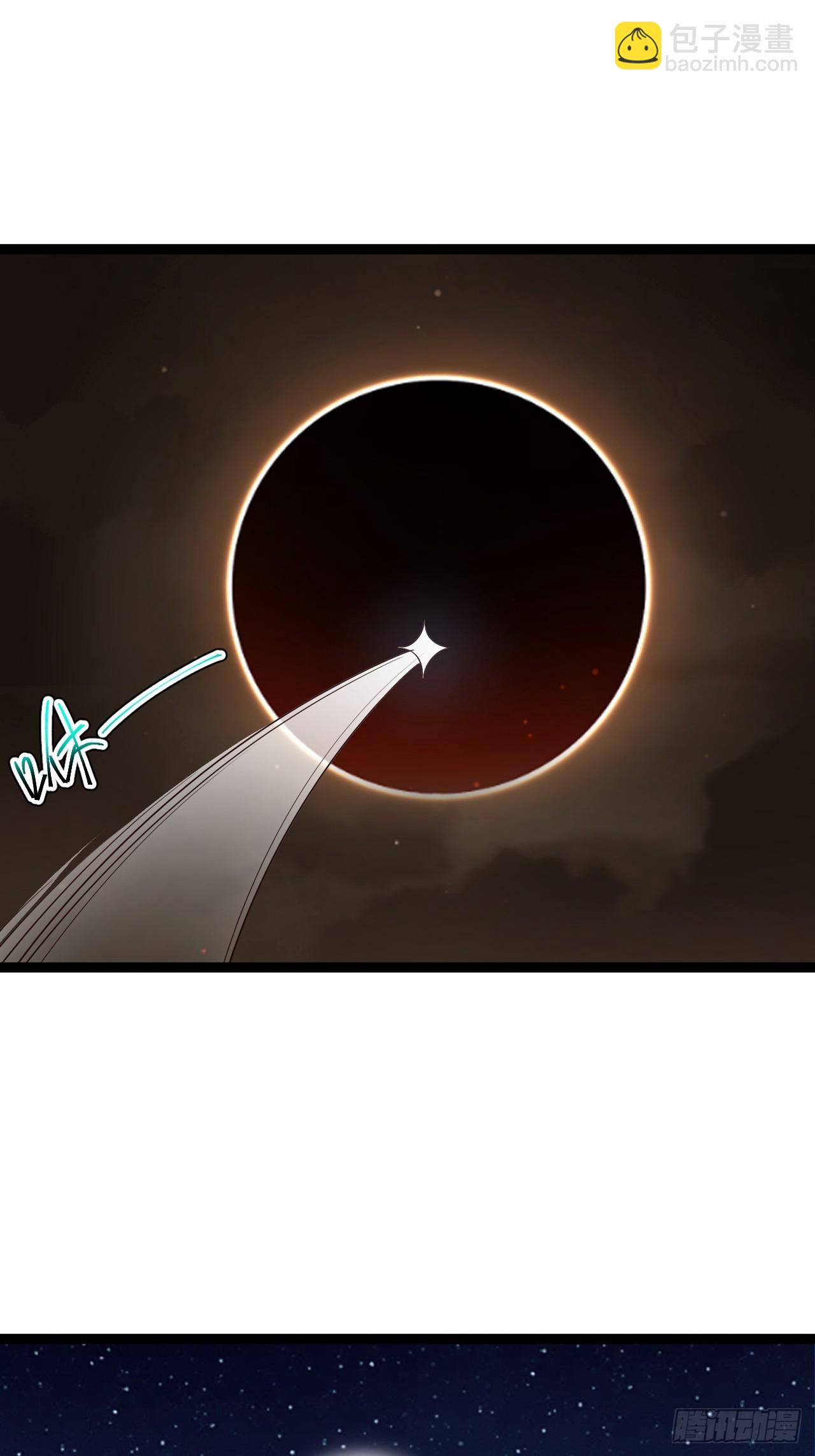 第100话 天魔大冰棺(1/2)-第98话