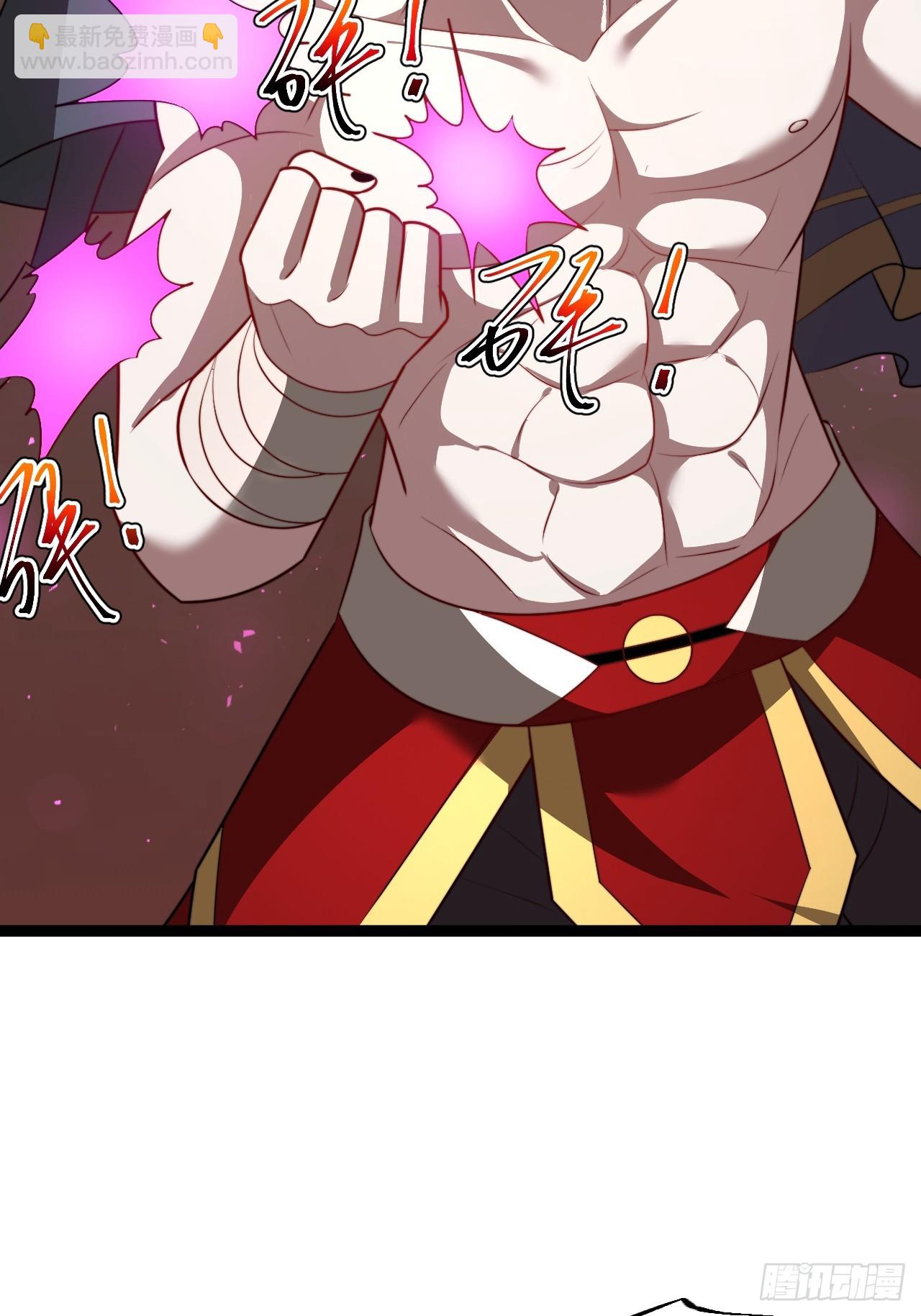 第100话 天魔大冰棺(1/2)-第98话