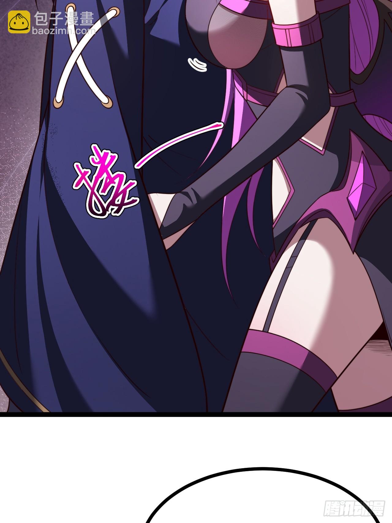 正義的我被系統逼成大反派 - 第102話 啊羅哈~(1/2) - 4