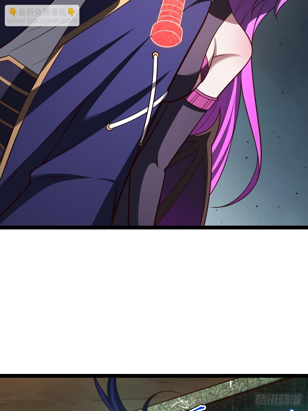 正義的我被系統逼成大反派 - 第102話 啊羅哈~(1/2) - 8