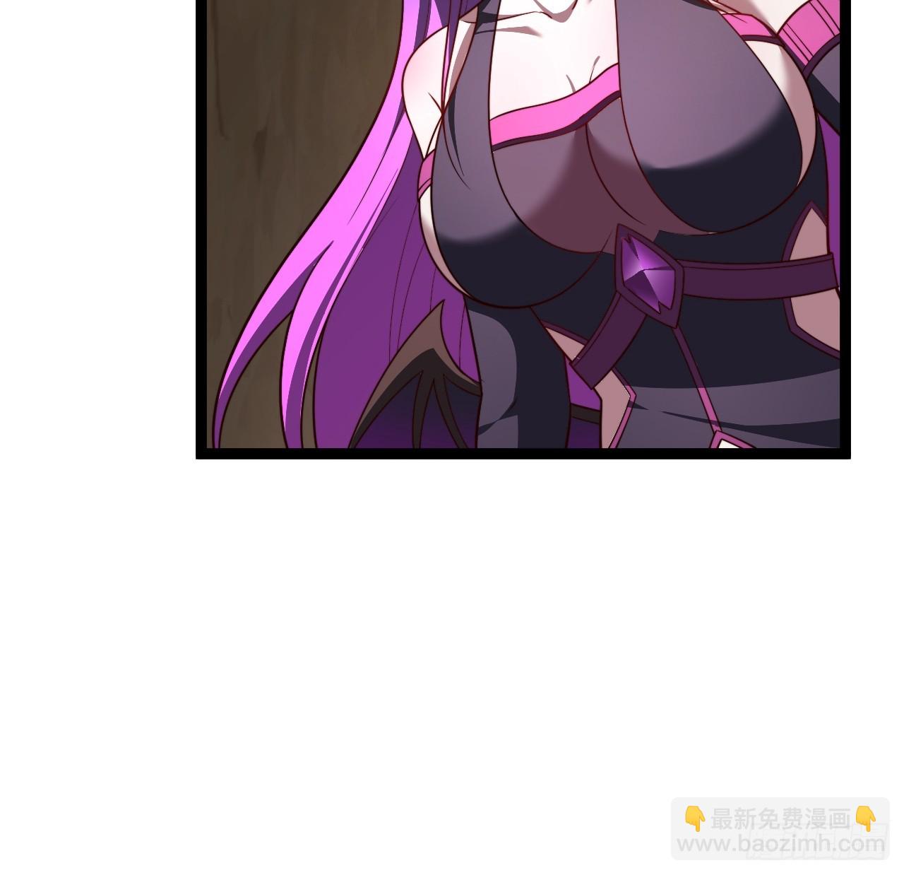 正義的我被系統逼成大反派 - 第102話 啊羅哈~(1/2) - 4