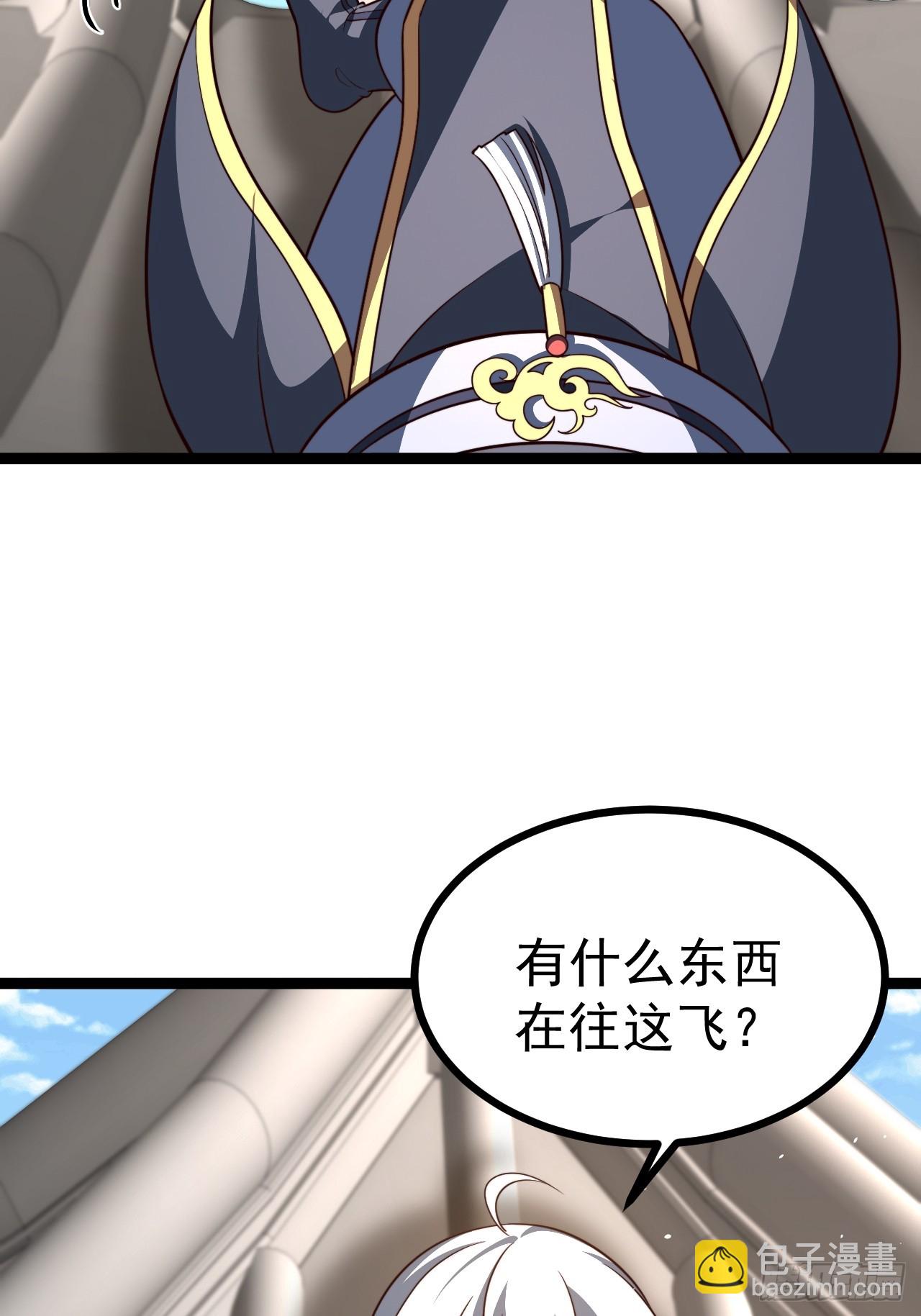 第104话 世一宗(1/2)-第102话