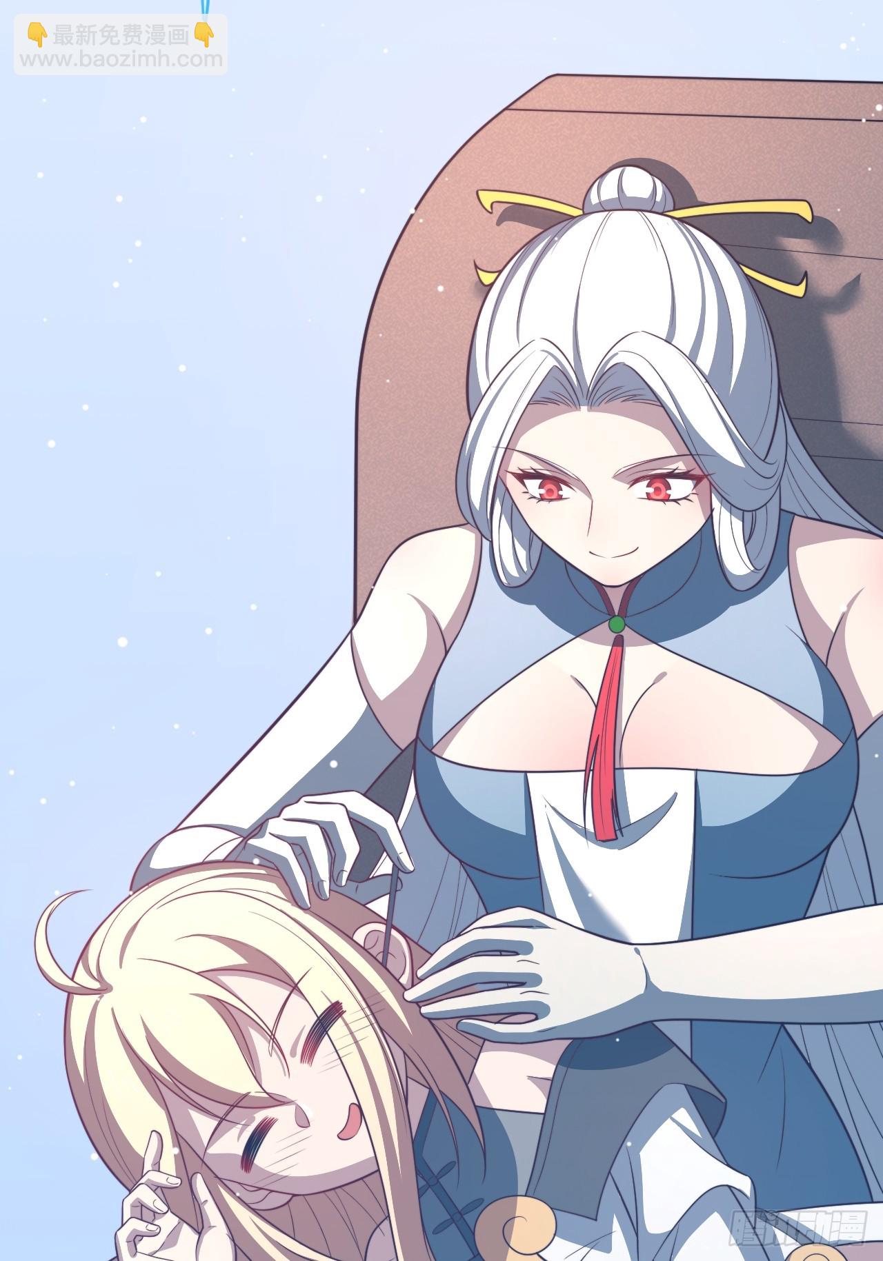 第104话 世一宗(1/2)-第102话