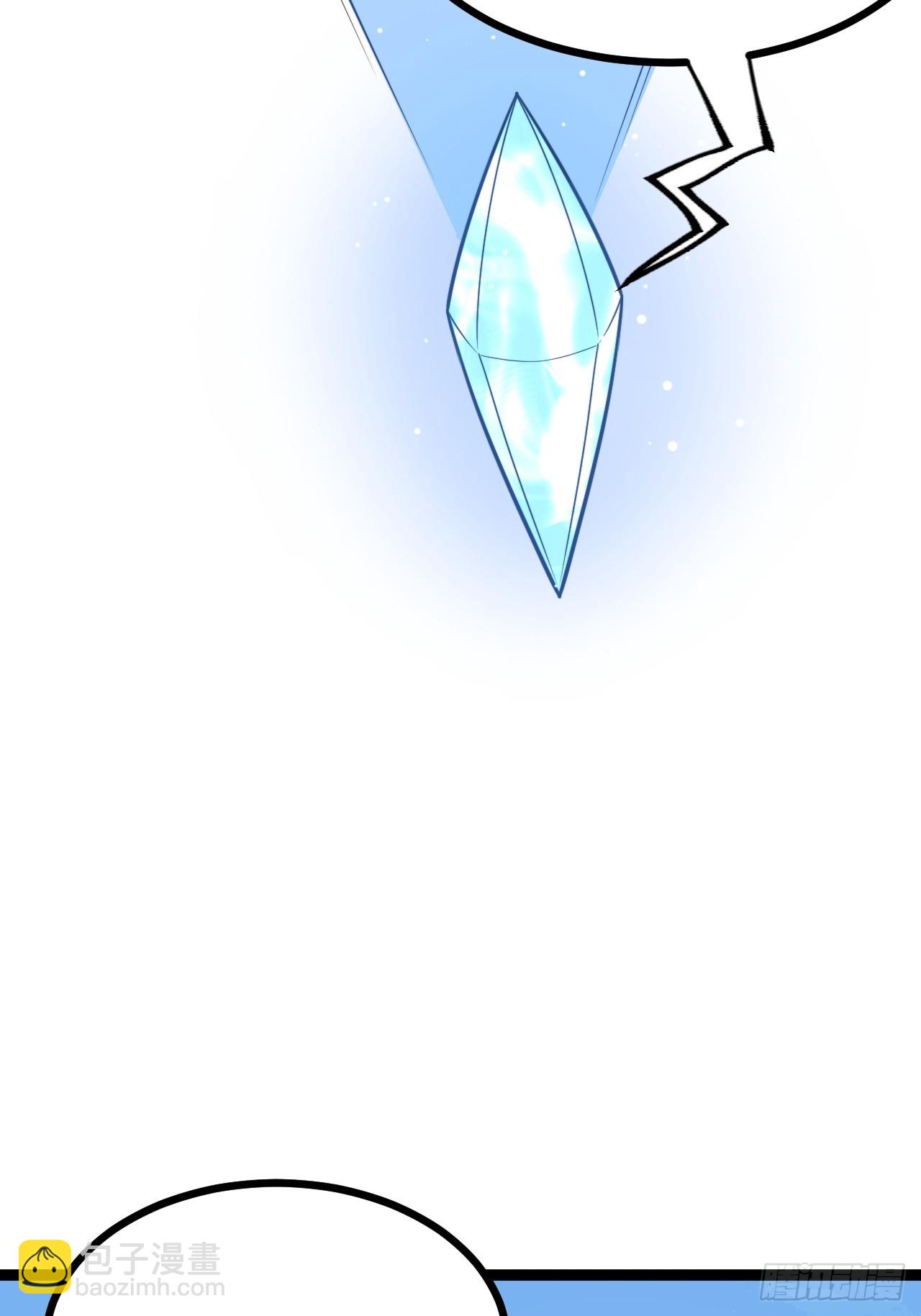 第104话 世一宗(1/2)-第102话