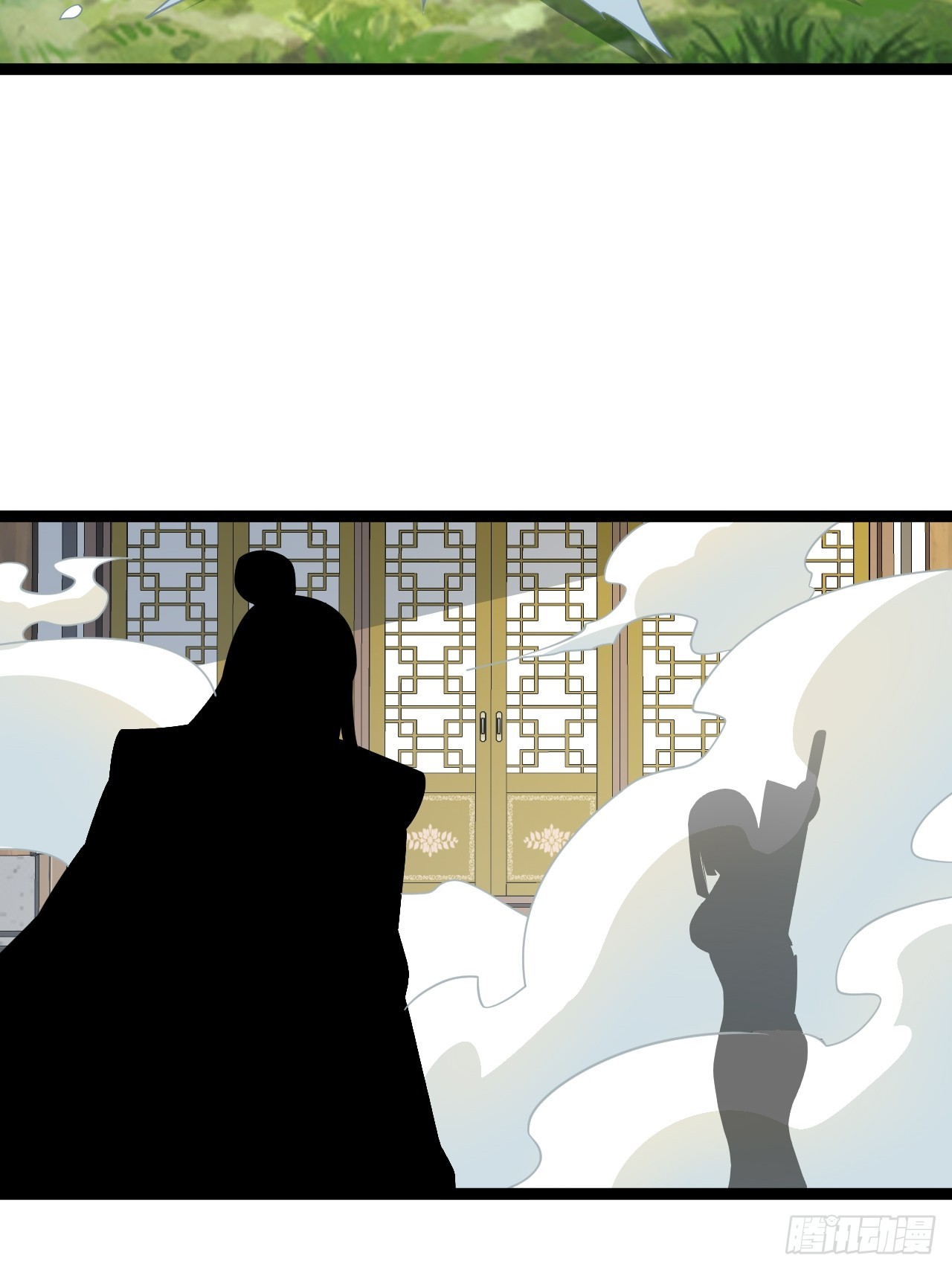 第104话 世一宗(1/2)-第102话