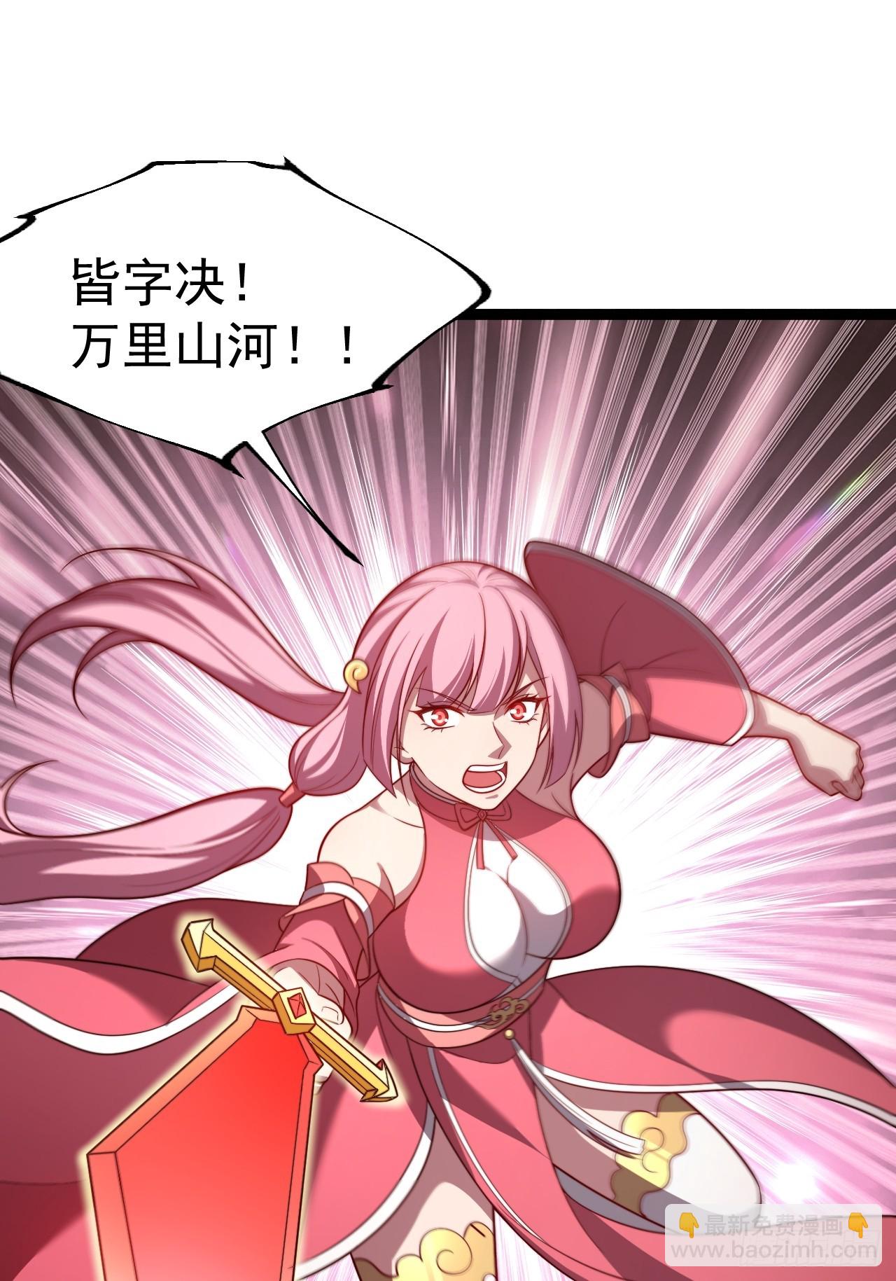 第104话 世一宗(1/2)-第102话