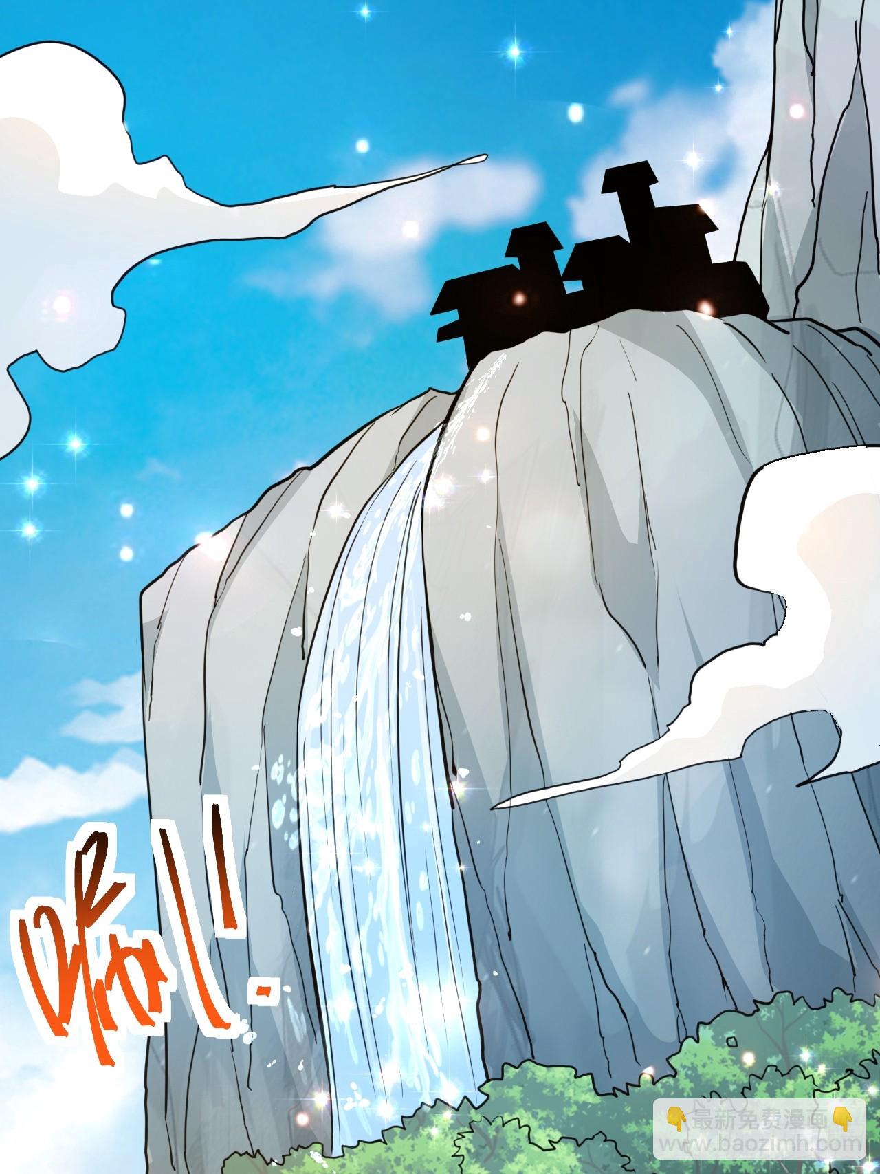 第104话 世一宗(1/2)-第102话