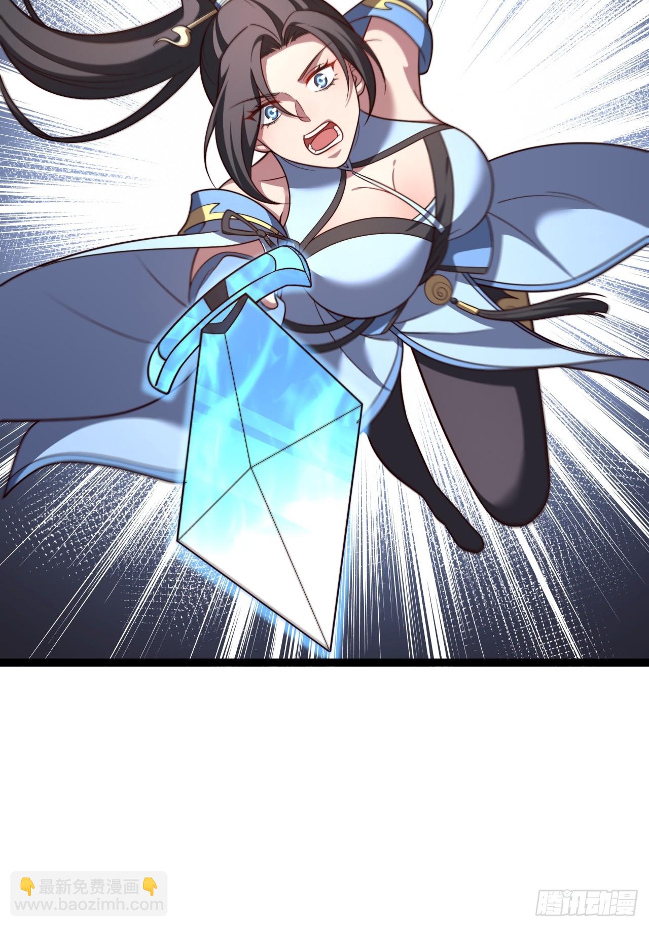 第104话 世一宗(1/2)-第102话