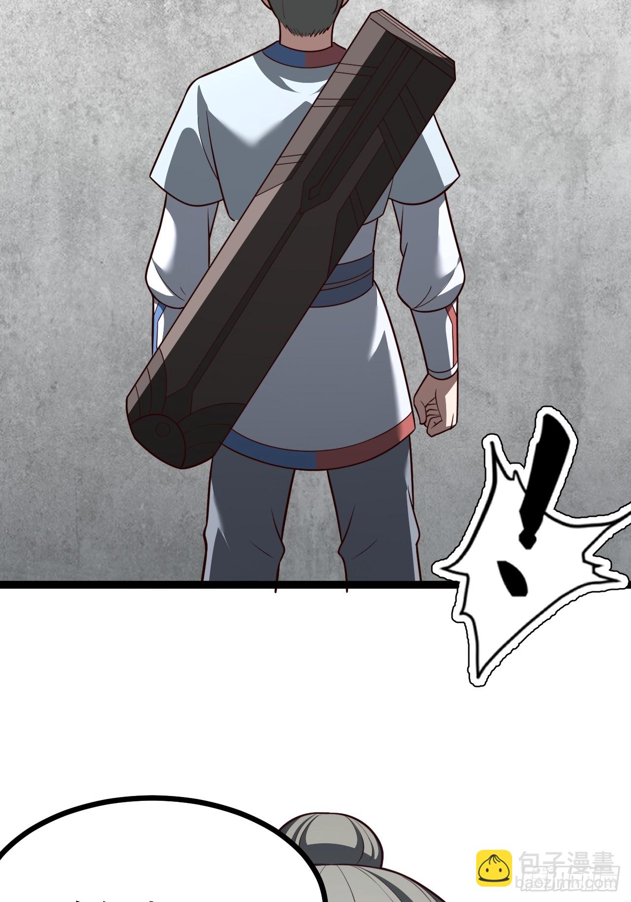 第106话 四个铜人(1/2)-第104话