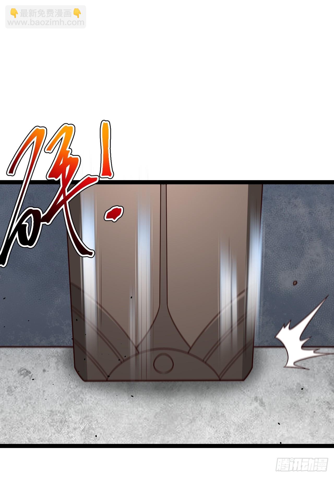 第106话 四个铜人(1/2)-第104话