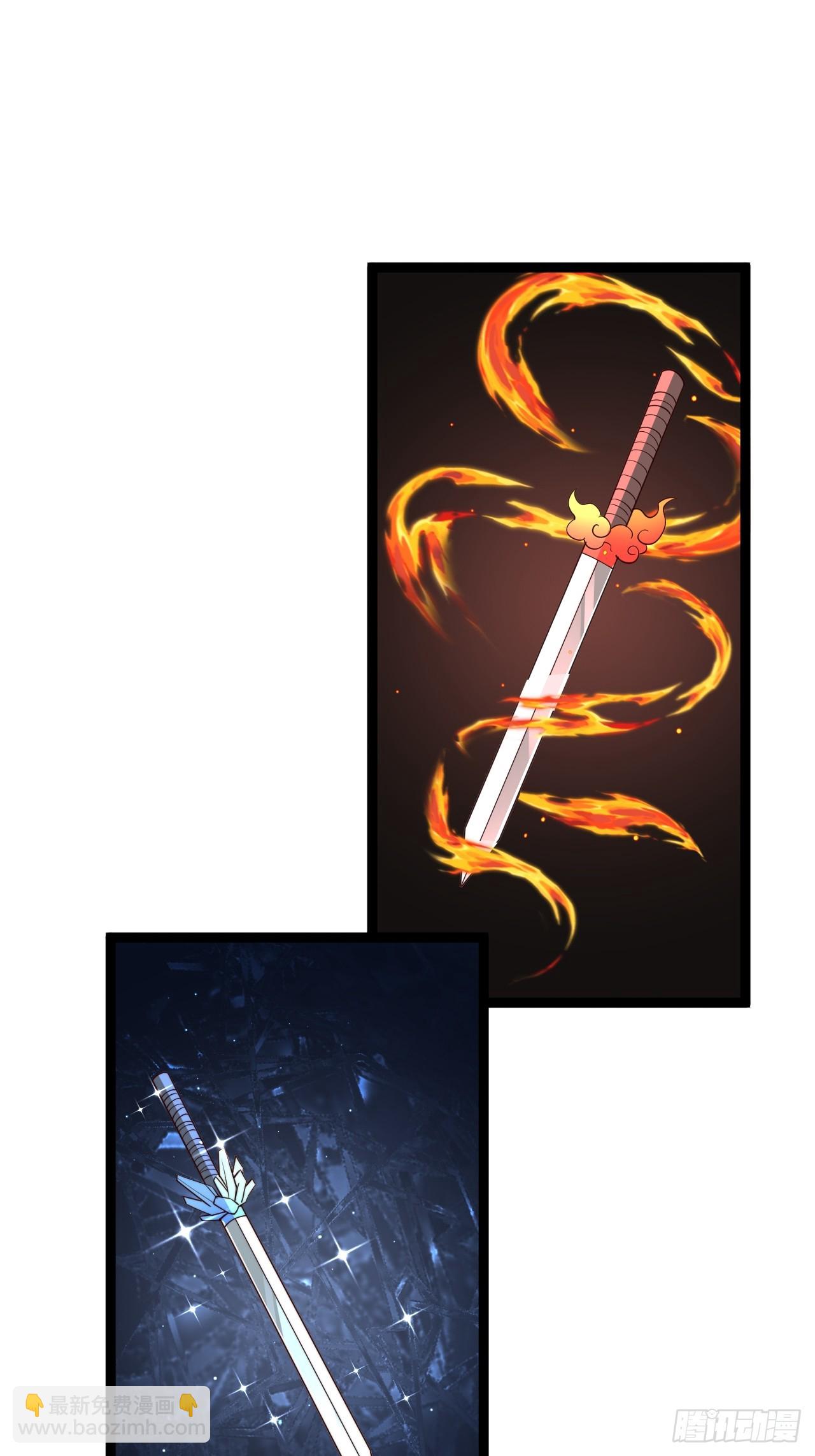 第106话 四个铜人(1/2)-第104话