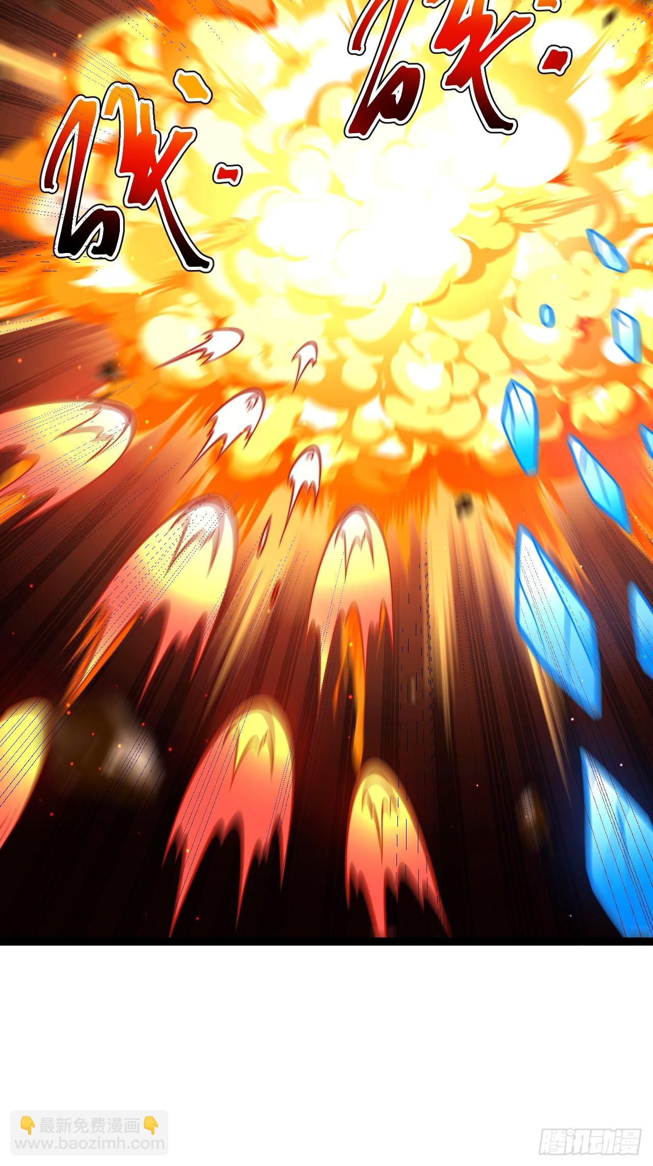 第106话 四个铜人(1/2)-第104话