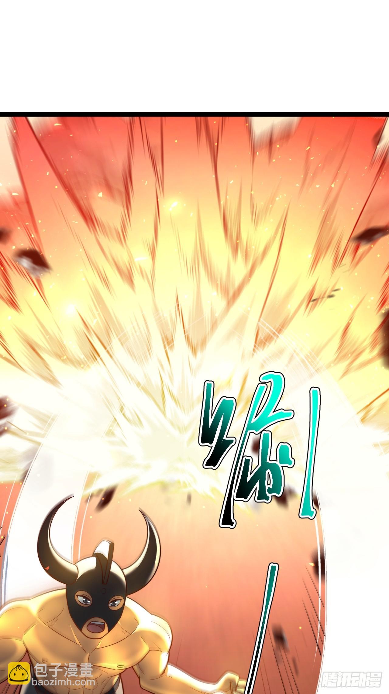 第106话 四个铜人(1/2)-第104话