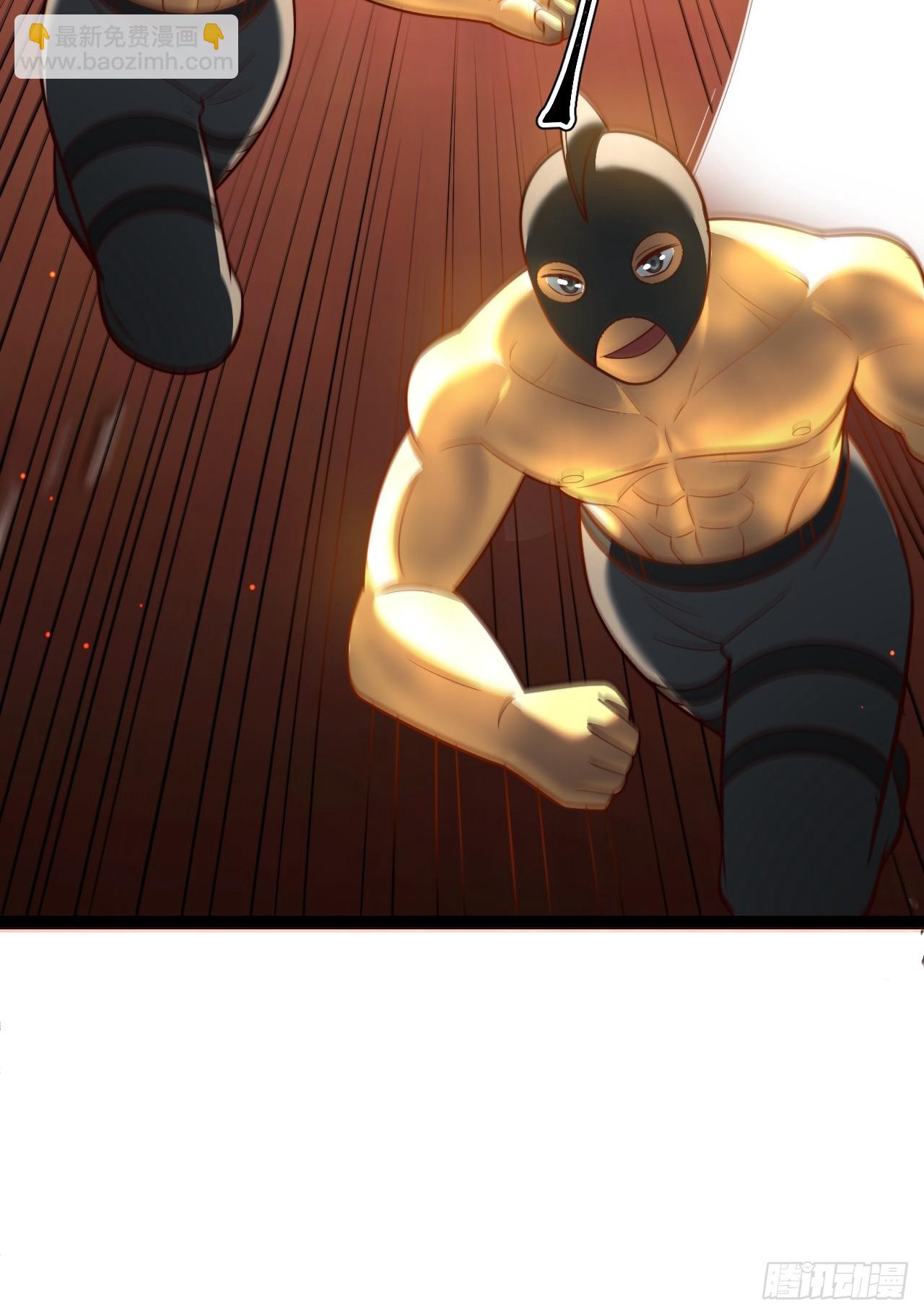 第106话 四个铜人(1/2)-第104话