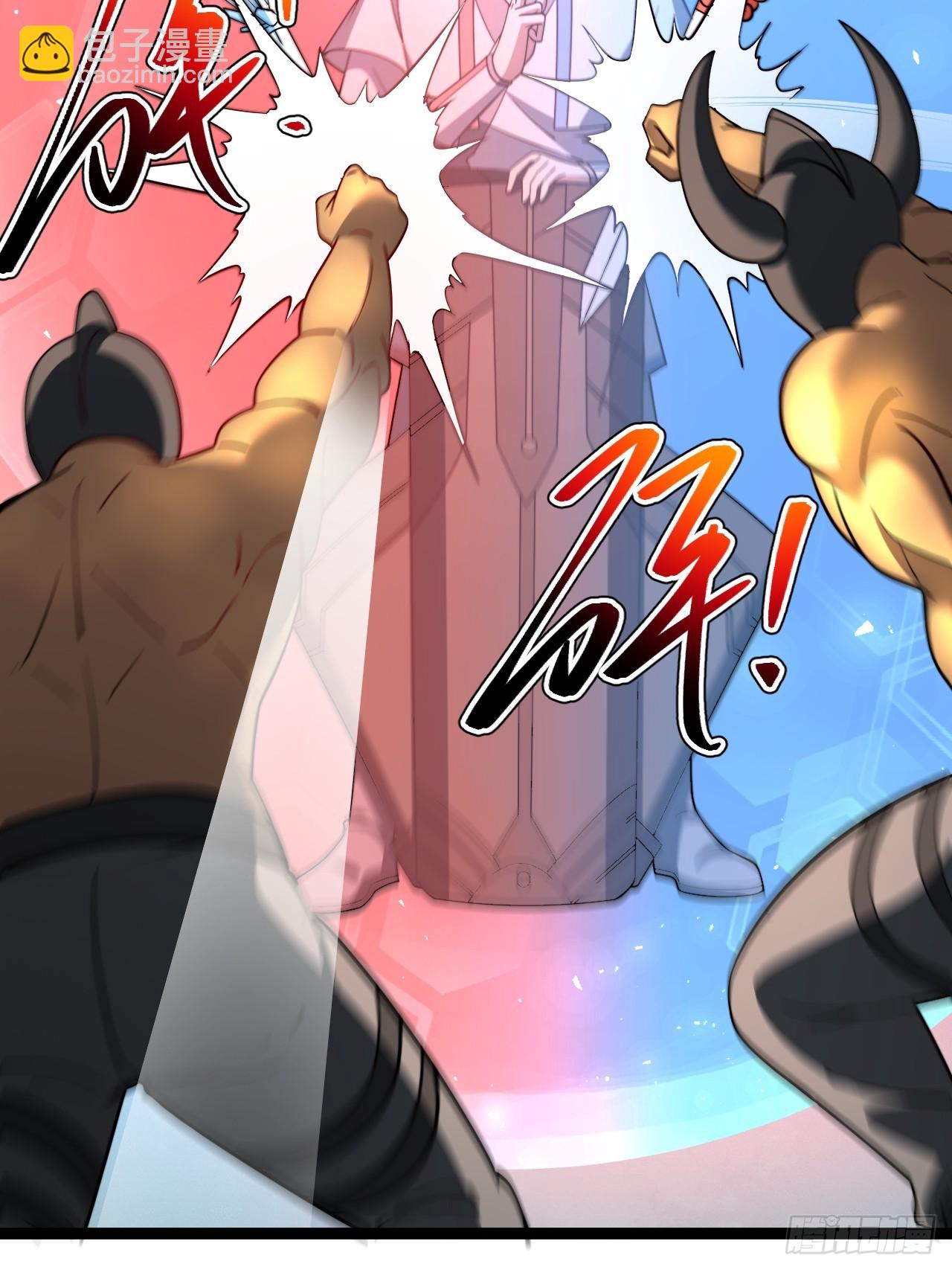 第106话 四个铜人(1/2)-第104话