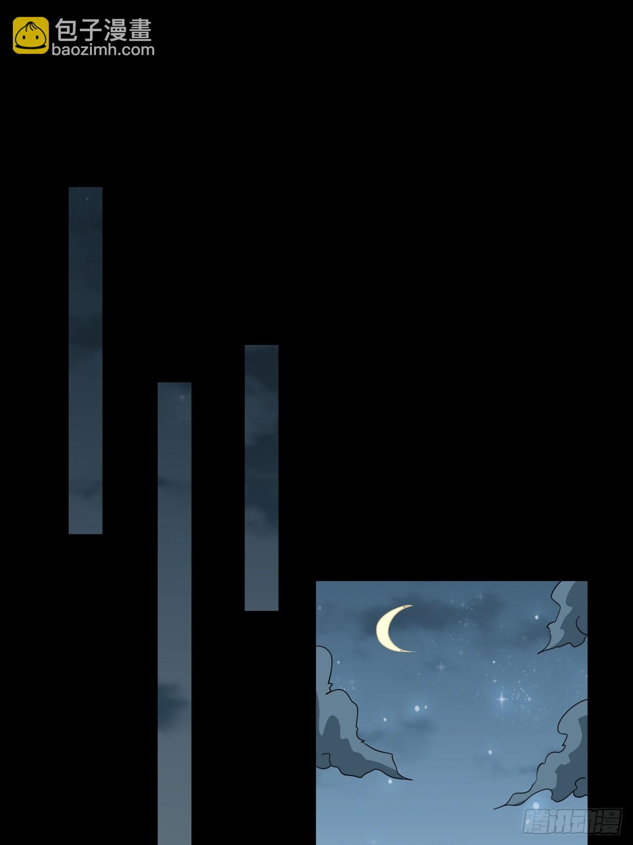 第106话 四个铜人(1/2)-第104话