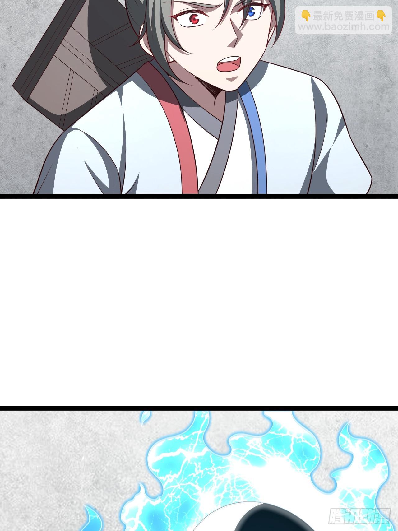 第106话 四个铜人(1/2)-第104话