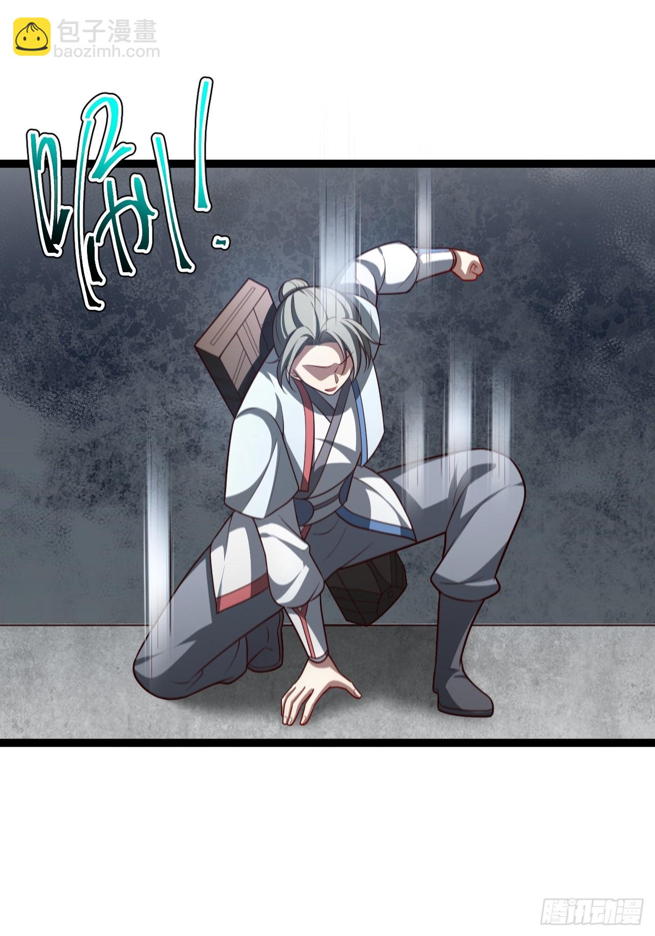 第106话 四个铜人(1/2)-第104话