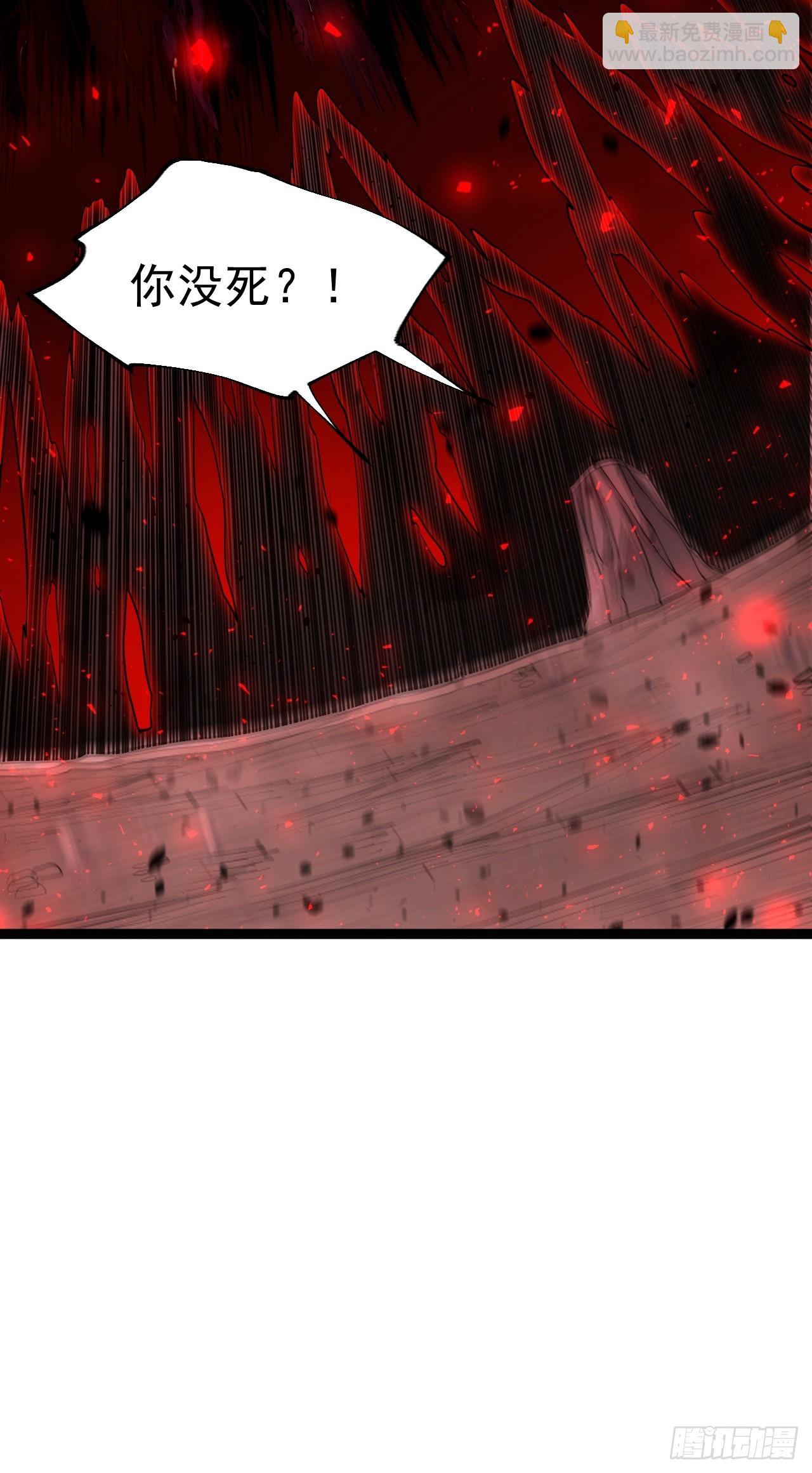 第108话 两颗怂蛋(1/2)-第106话