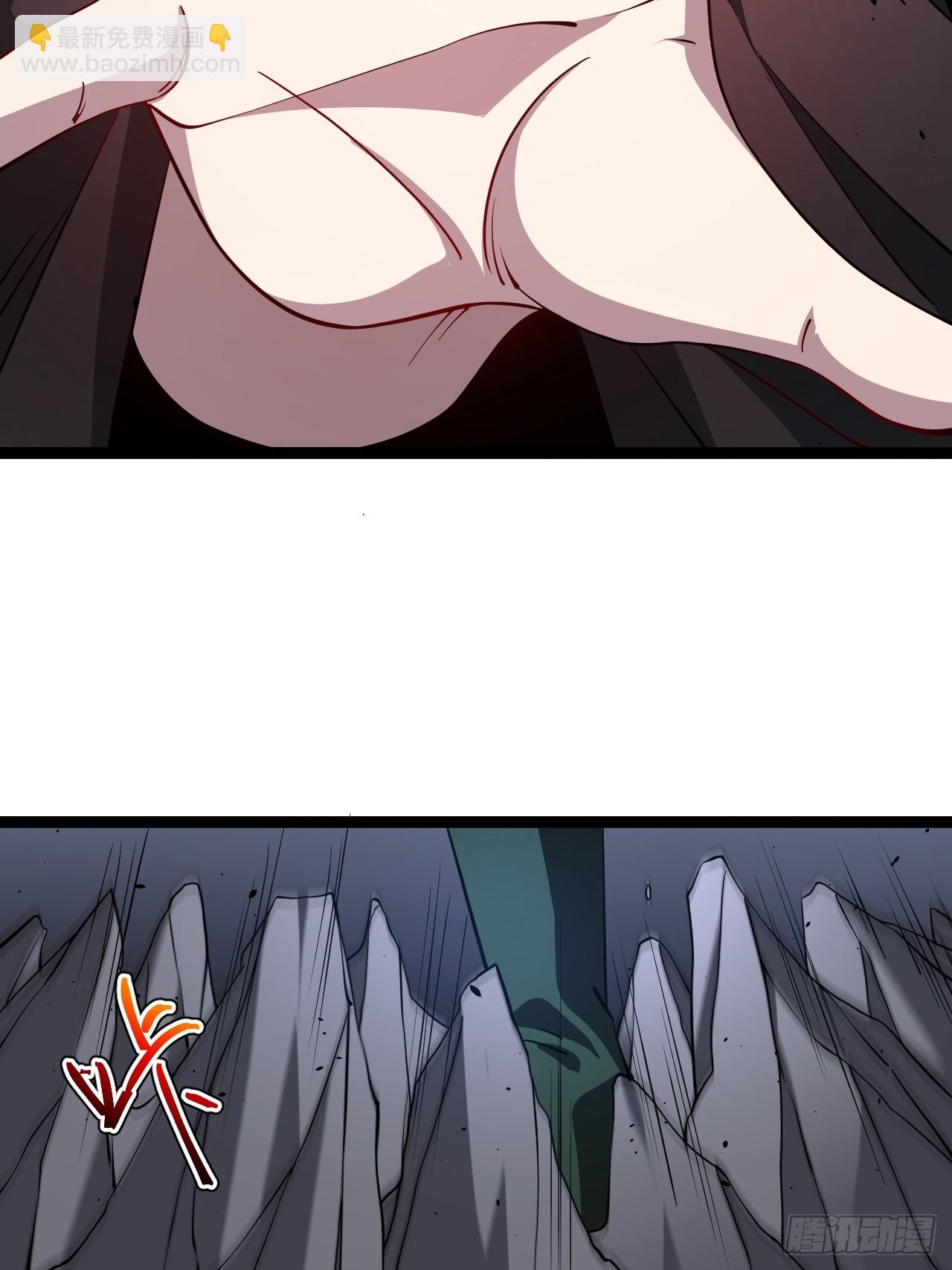 第108话 两颗怂蛋(1/2)-第106话