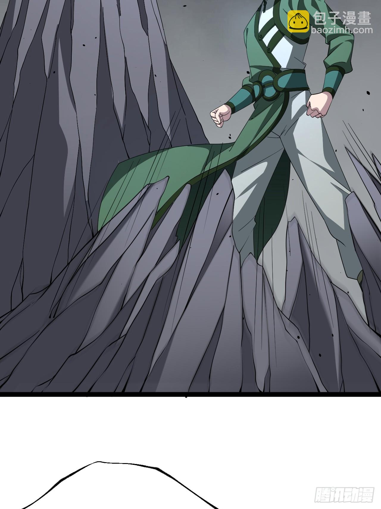 第108话 两颗怂蛋(1/2)-第106话