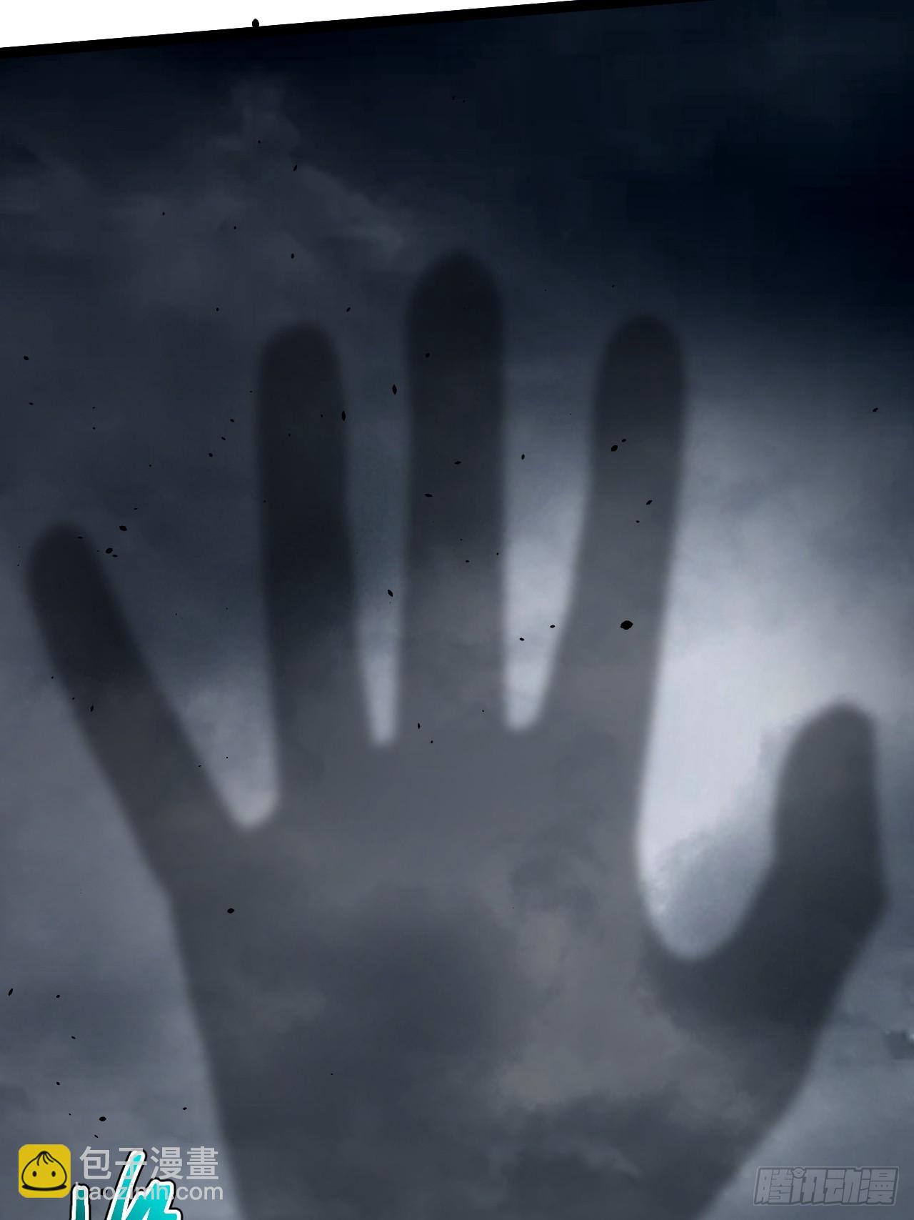 第108话 两颗怂蛋(1/2)-第106话