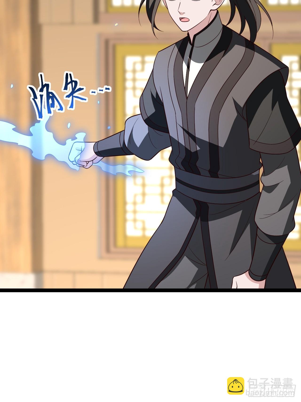 第108话 两颗怂蛋(1/2)-第106话