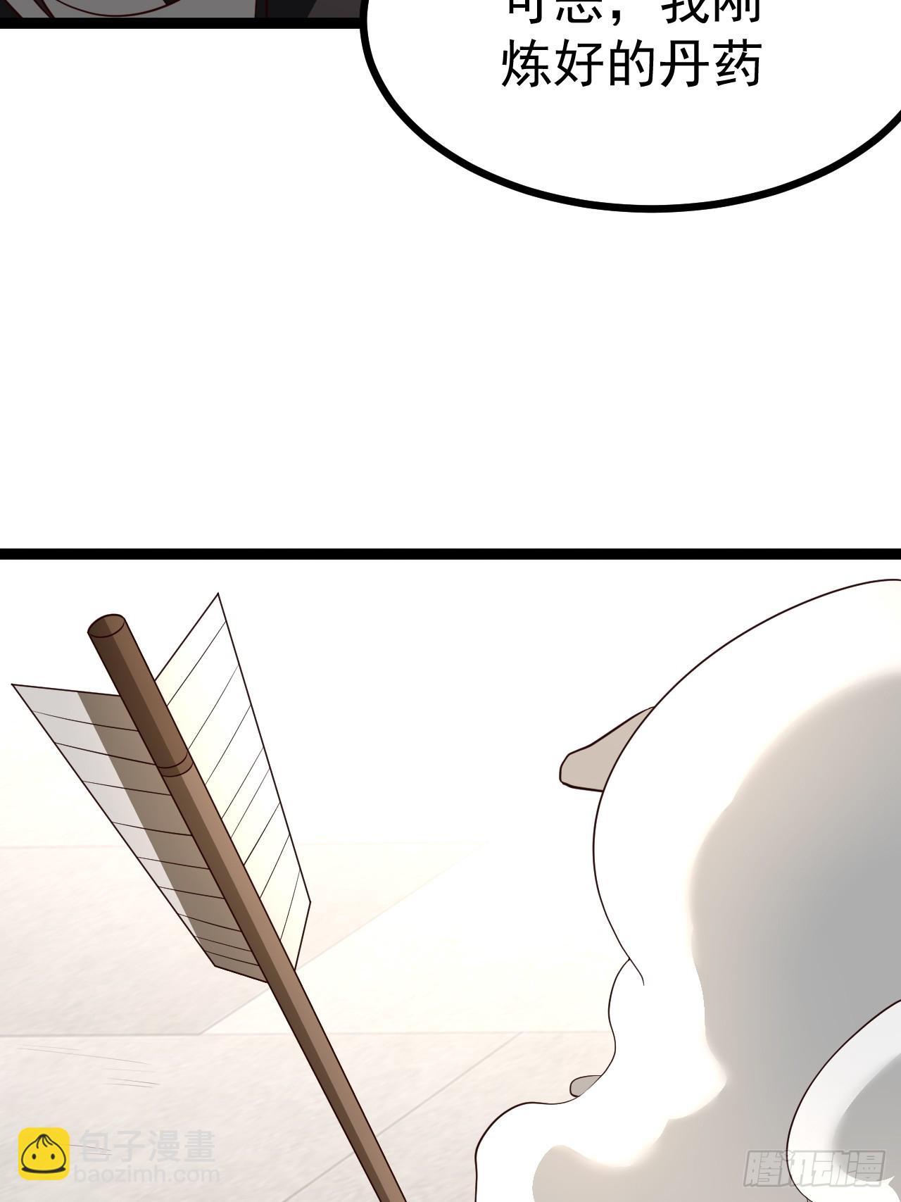 第108话 两颗怂蛋(1/2)-第106话