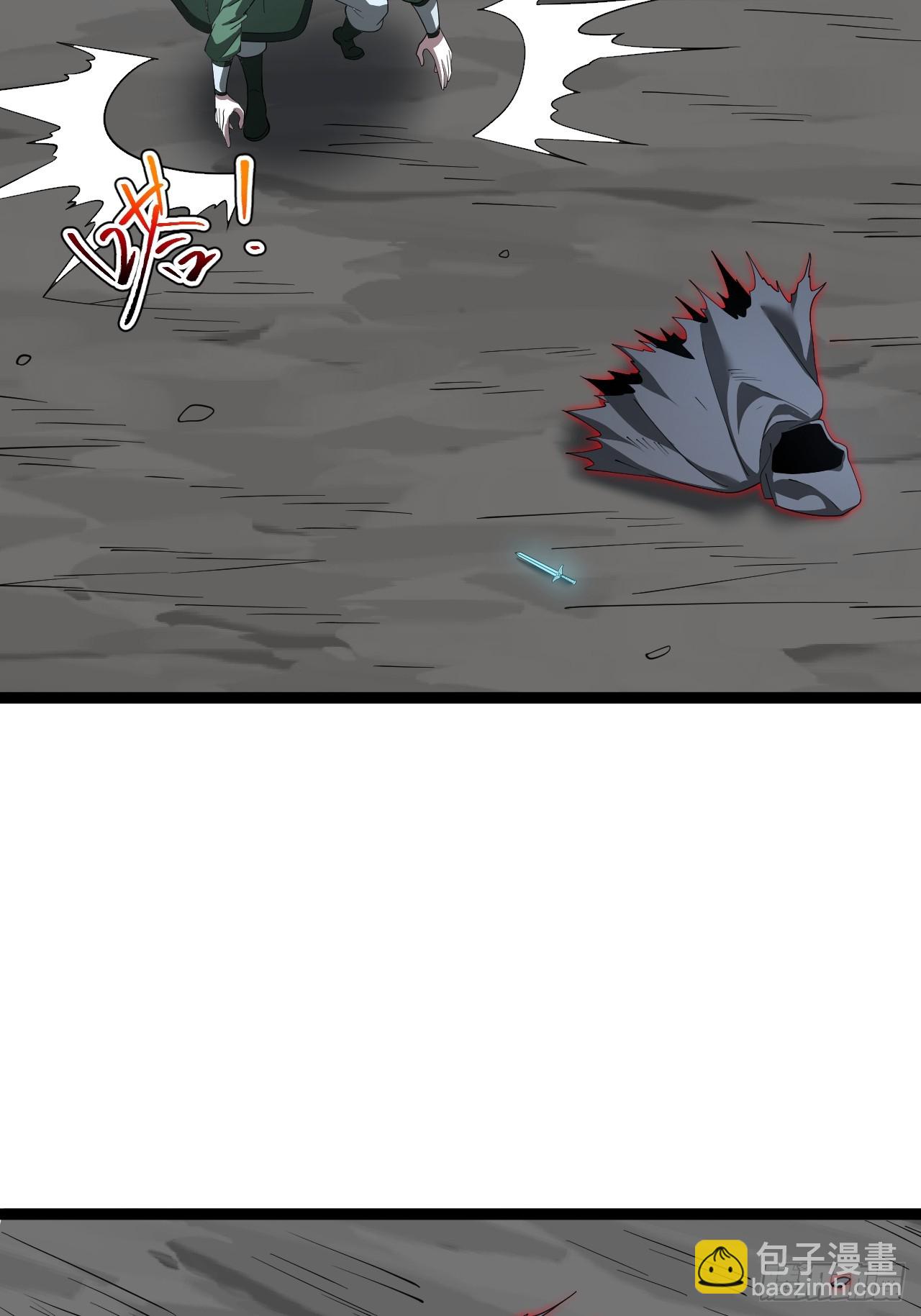 第108话 两颗怂蛋(1/2)-第106话