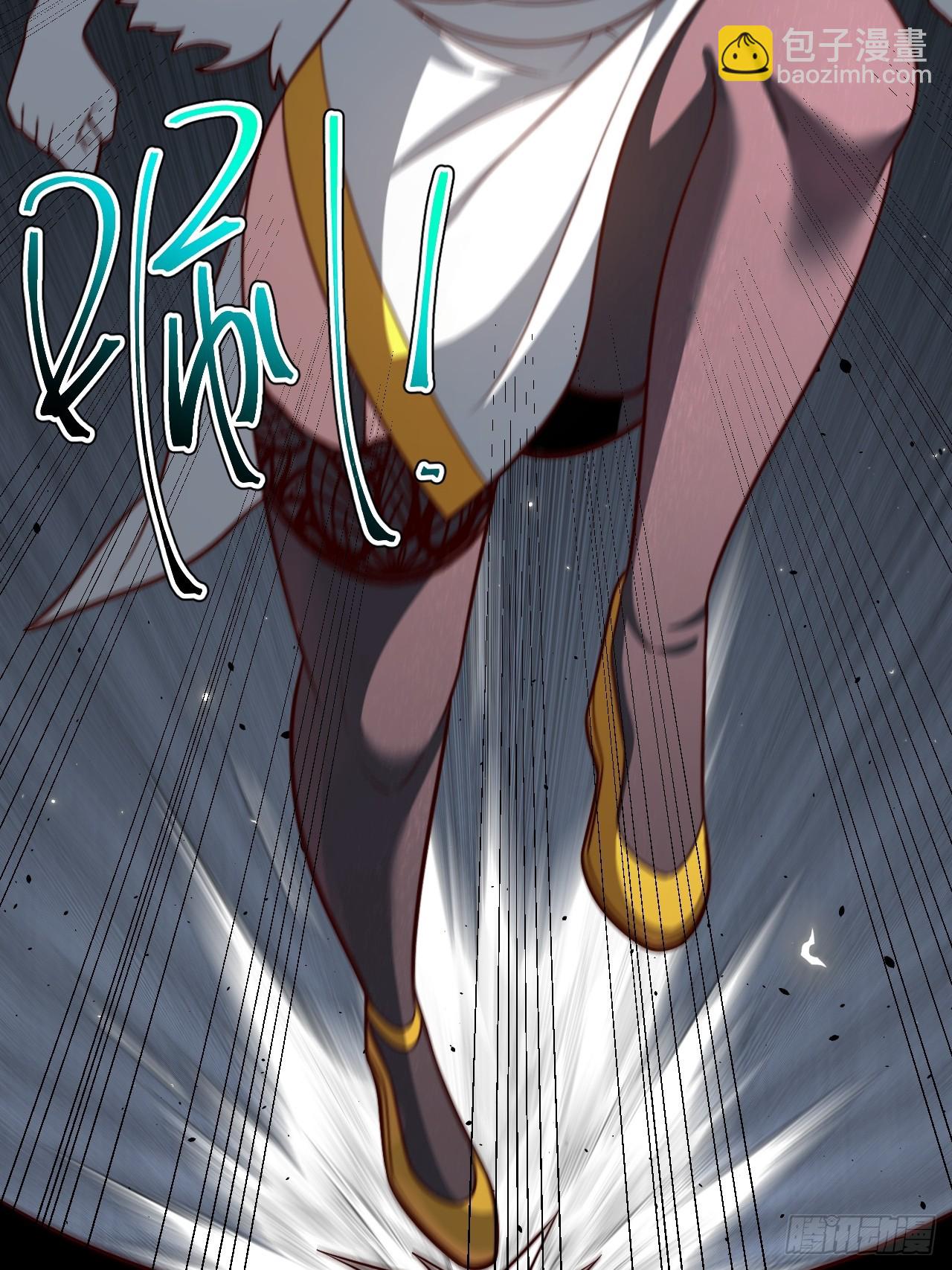 第110话 吸源葫芦(1/2)-第108话