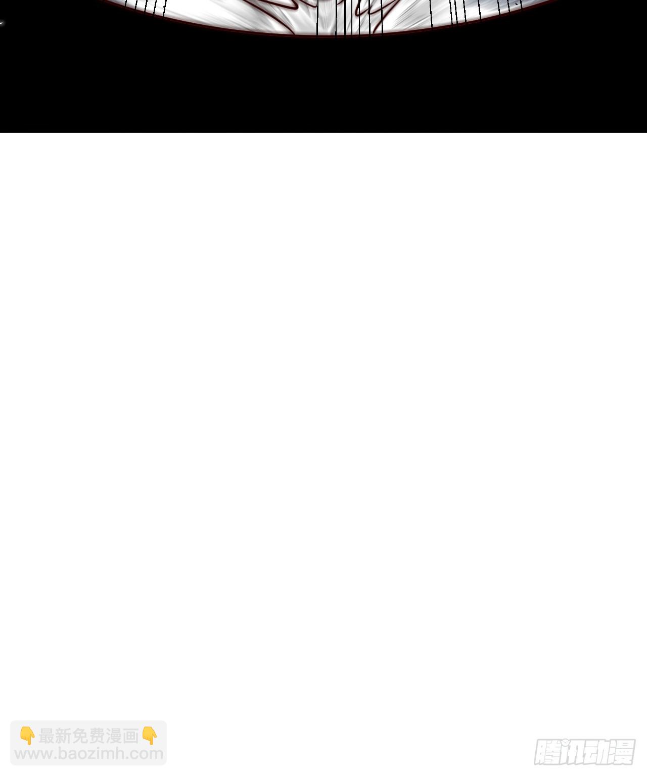 第110话 吸源葫芦(1/2)-第108话