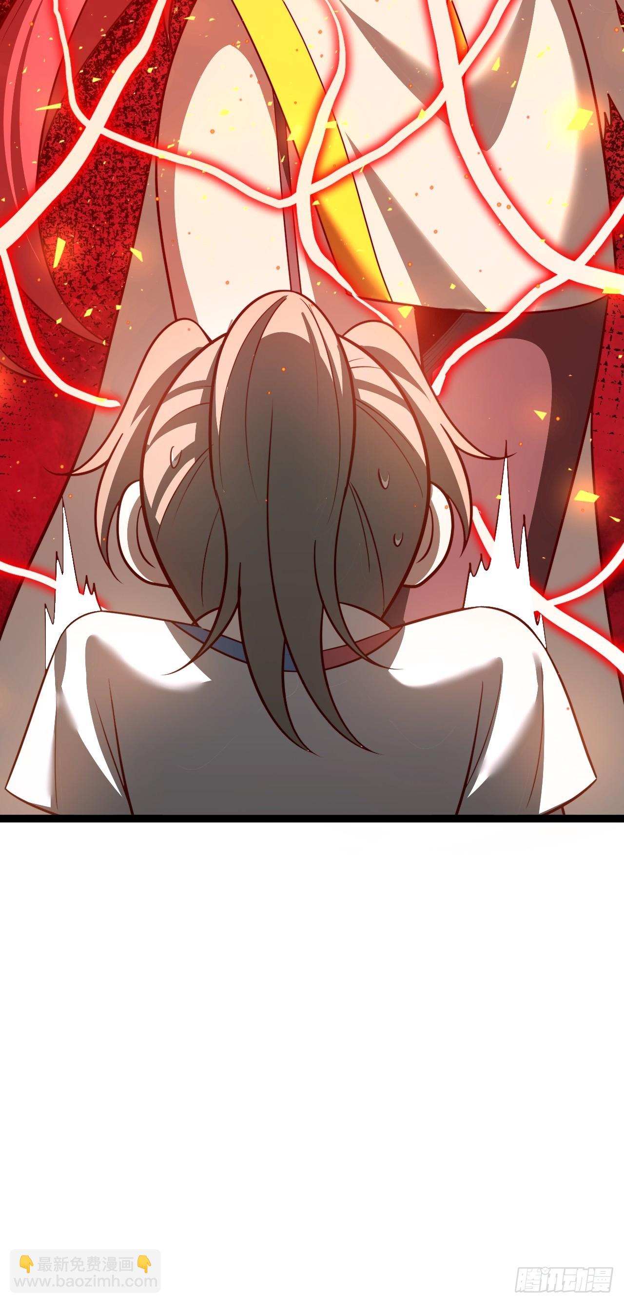 第110话 吸源葫芦(1/2)-第108话