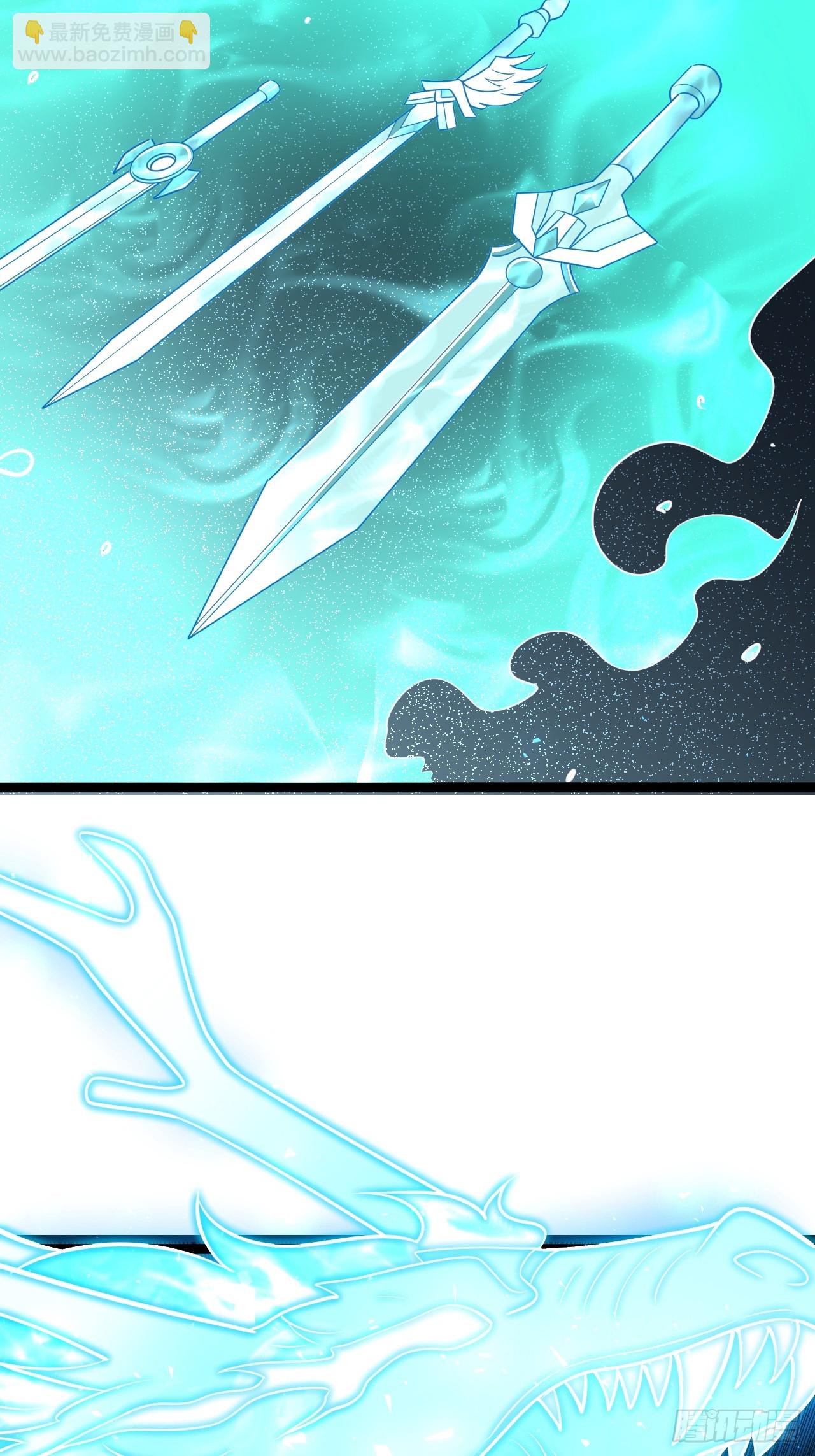 第110话 吸源葫芦(1/2)-第108话