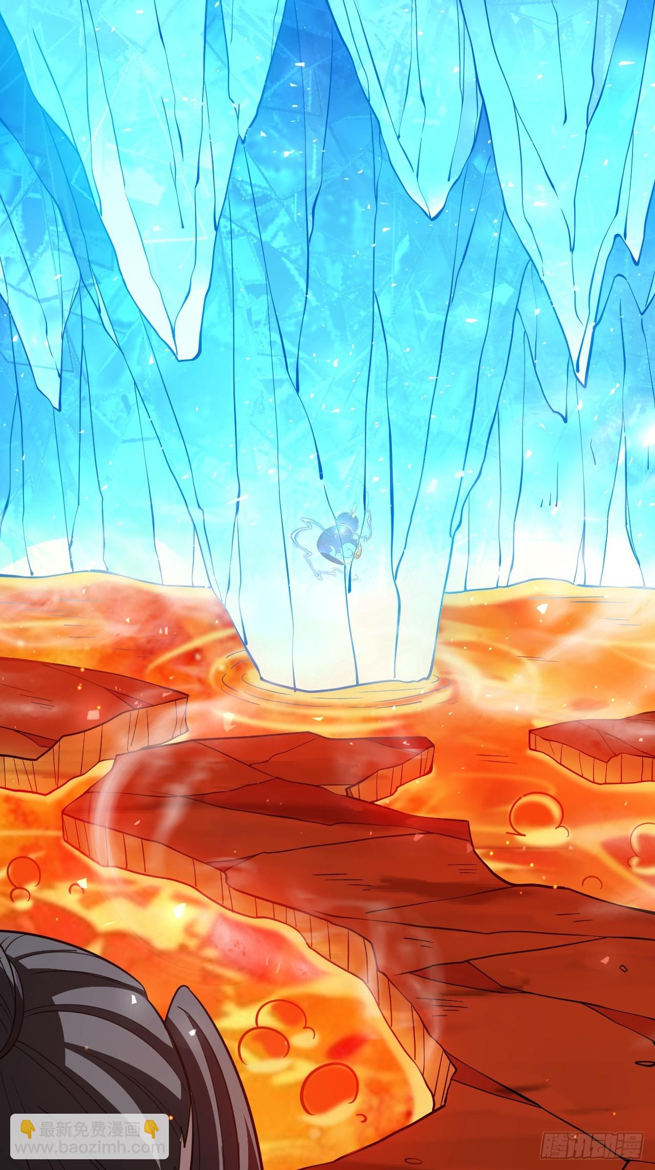 第110话 吸源葫芦(1/2)-第108话