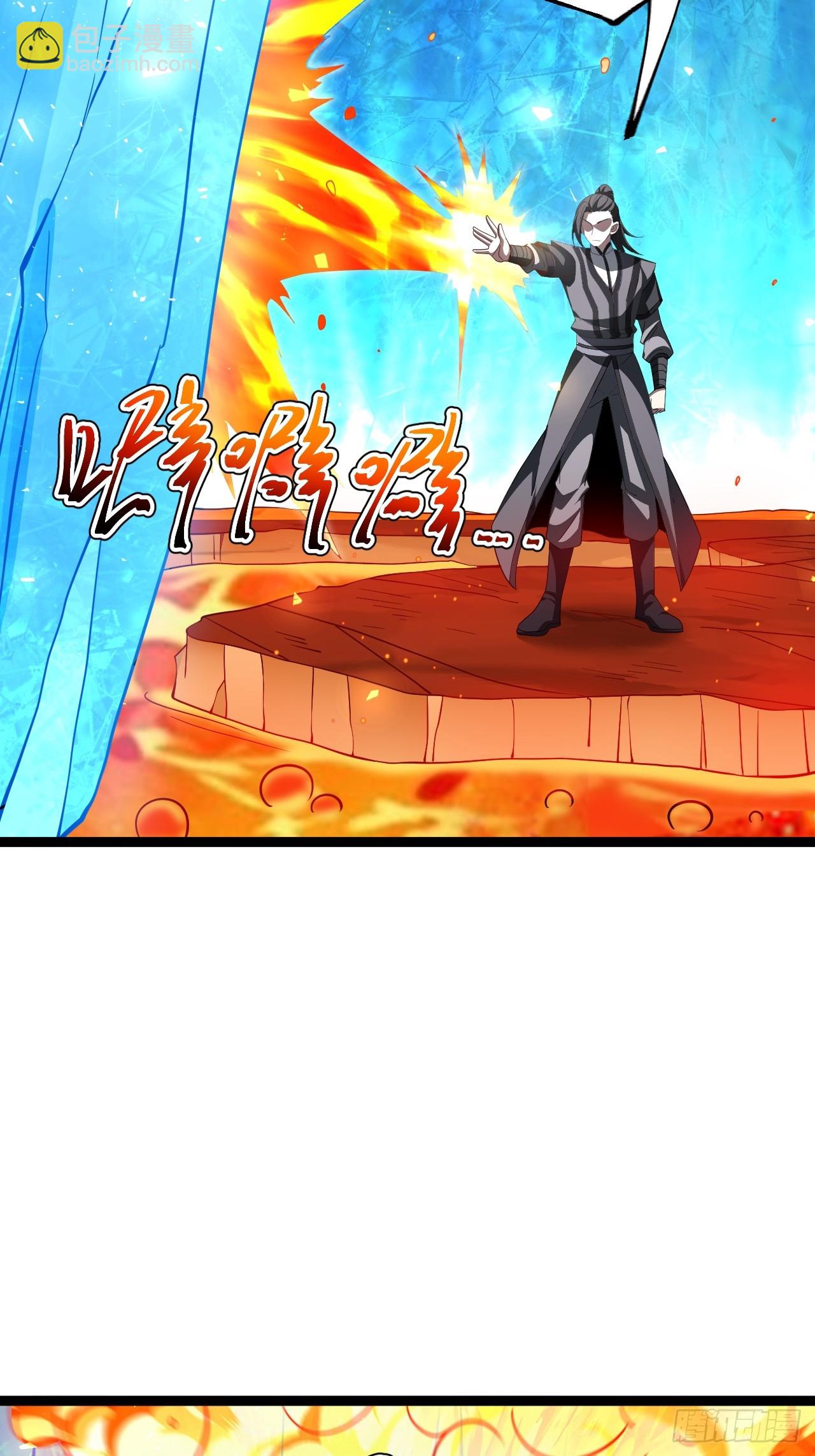 第110话 吸源葫芦(1/2)-第108话