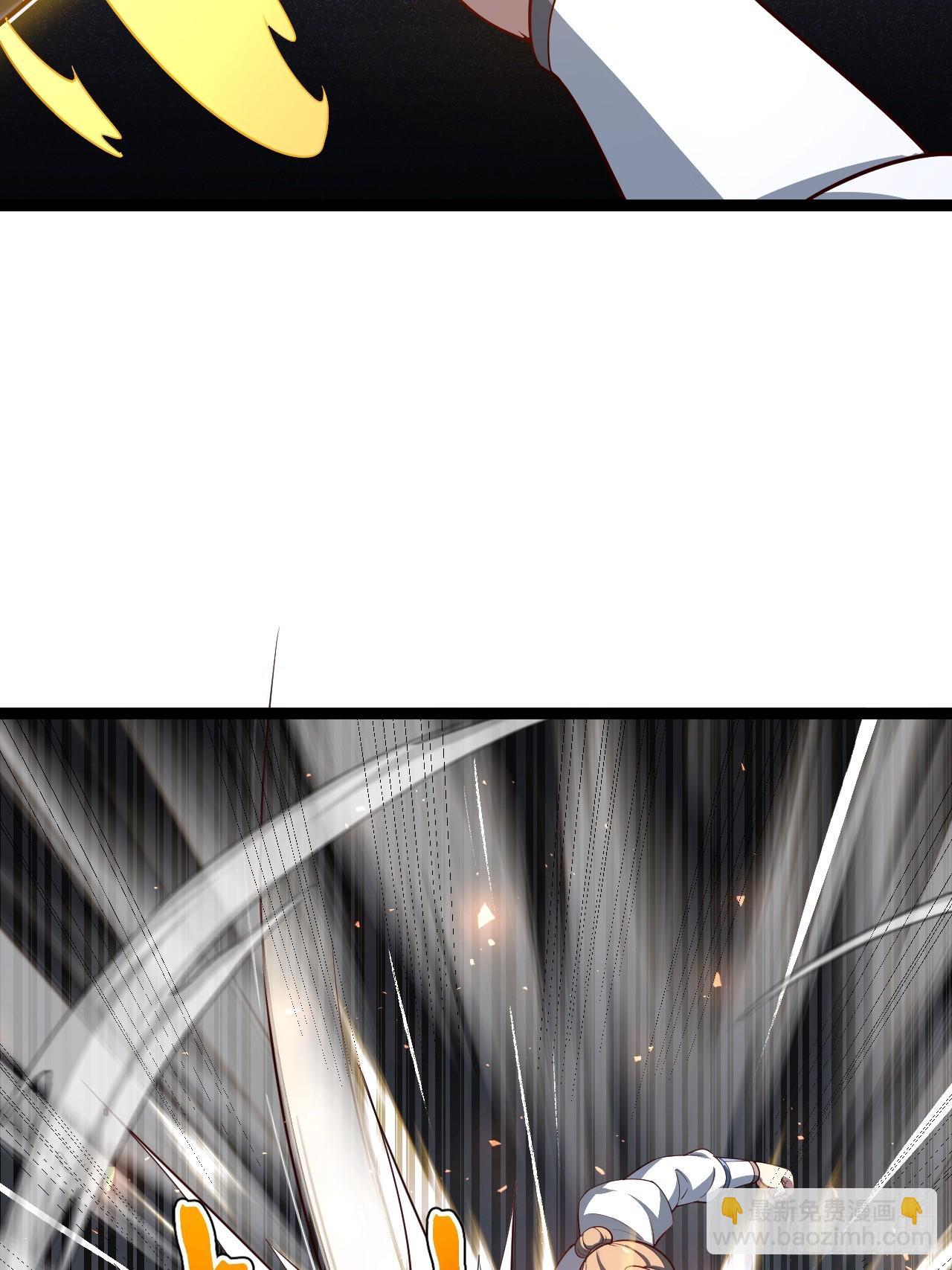 第110话 吸源葫芦(1/2)-第108话