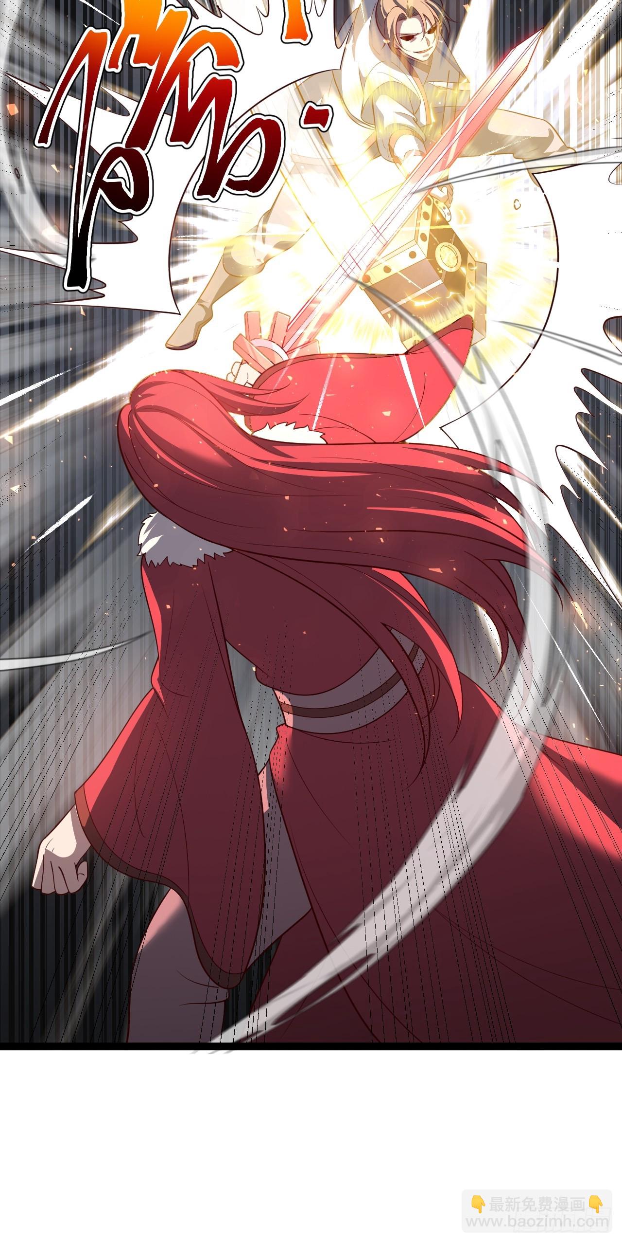 第110话 吸源葫芦(1/2)-第108话