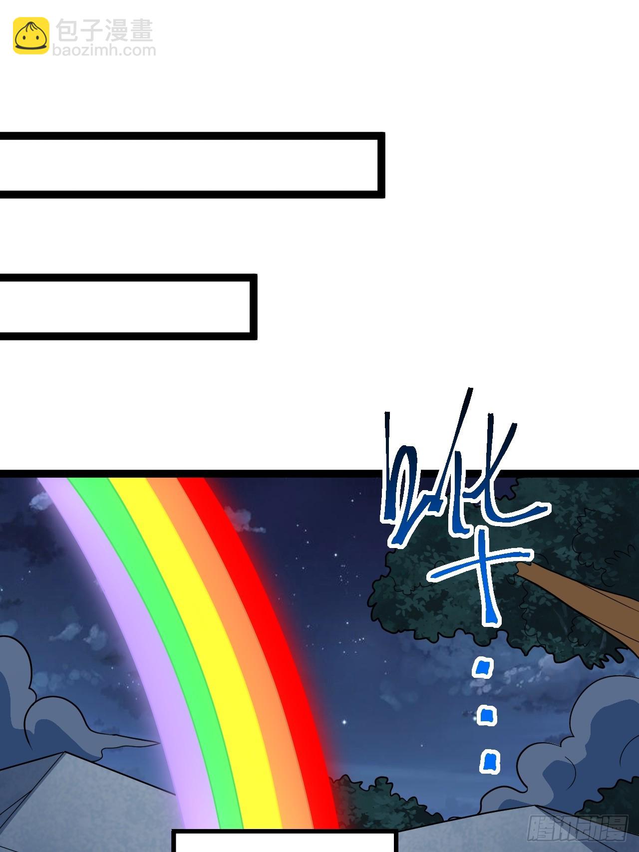 第112话 我有一机(1/2)-第110话