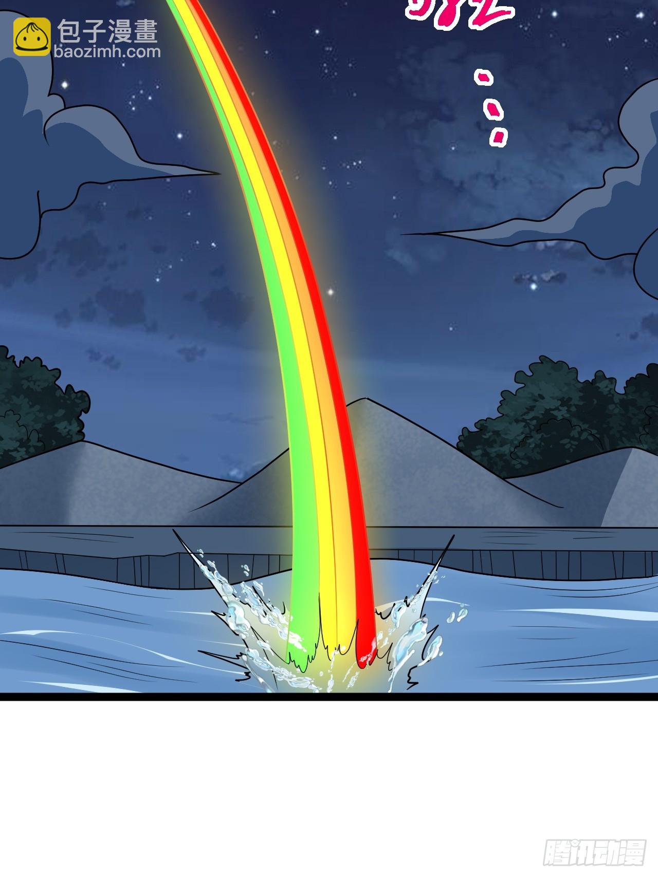 第112话 我有一机(1/2)-第110话