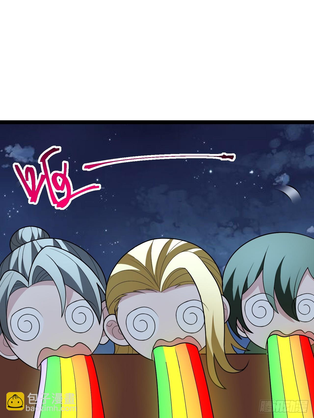 第112话 我有一机(1/2)-第110话